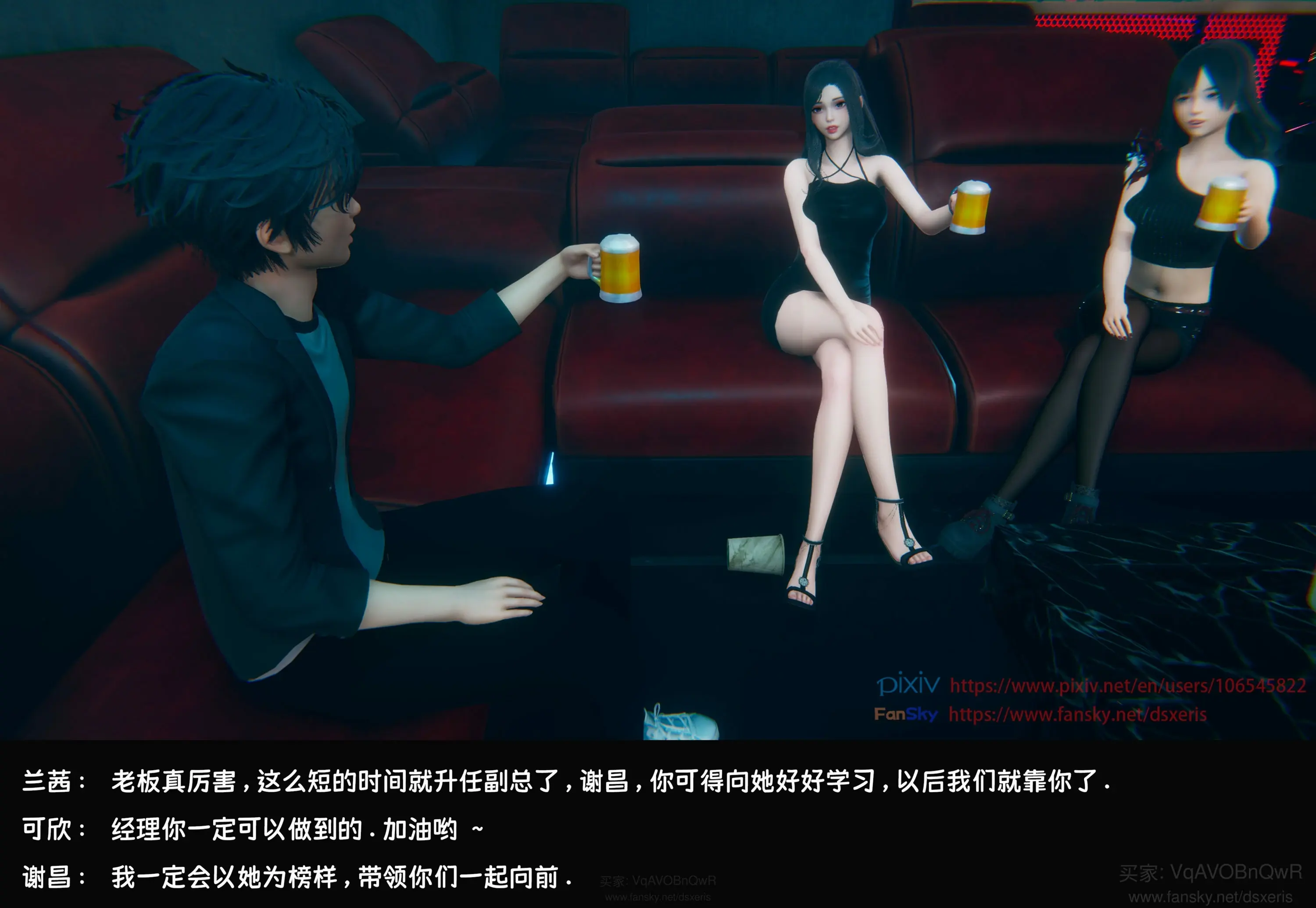 第362页