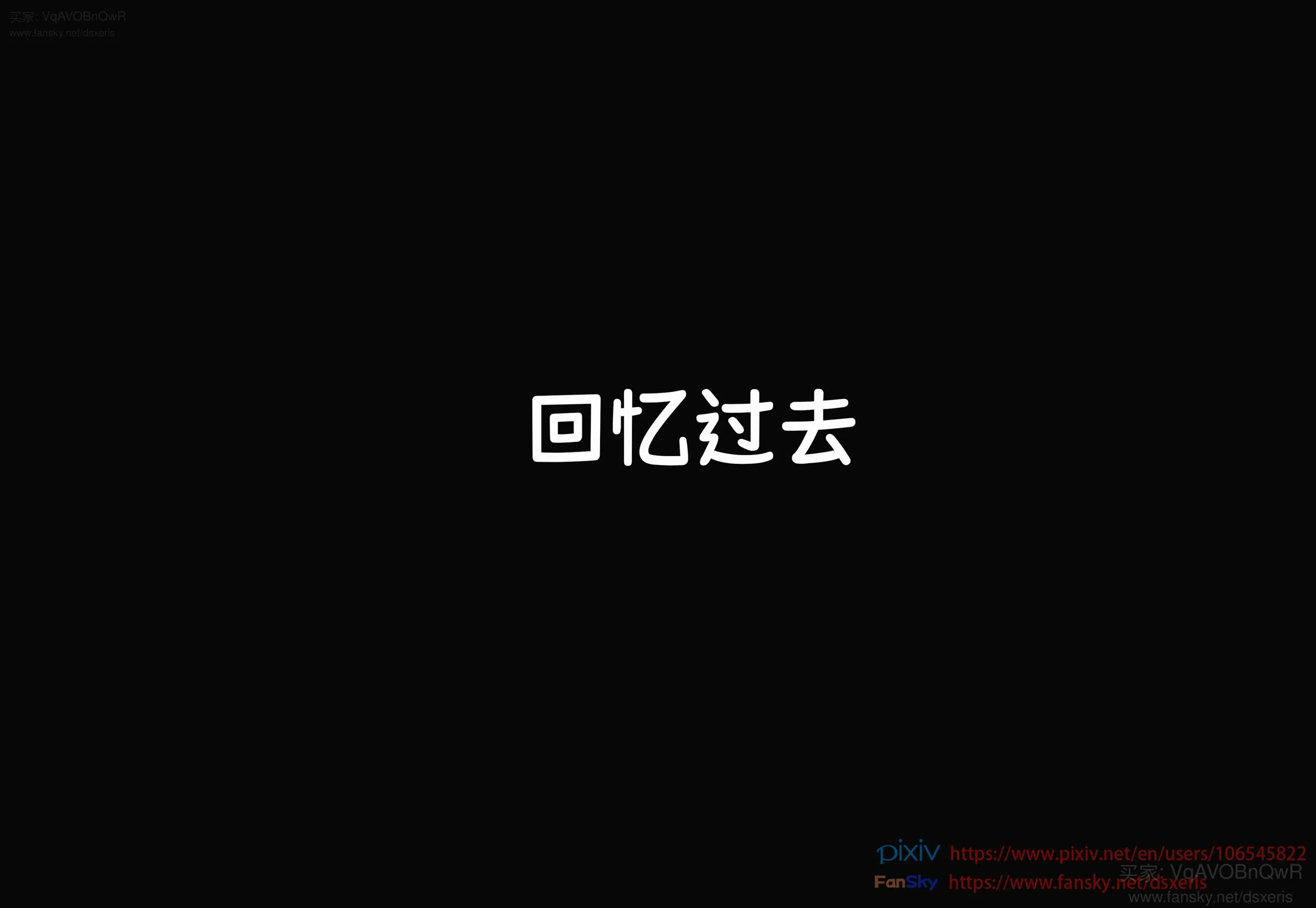 第366页