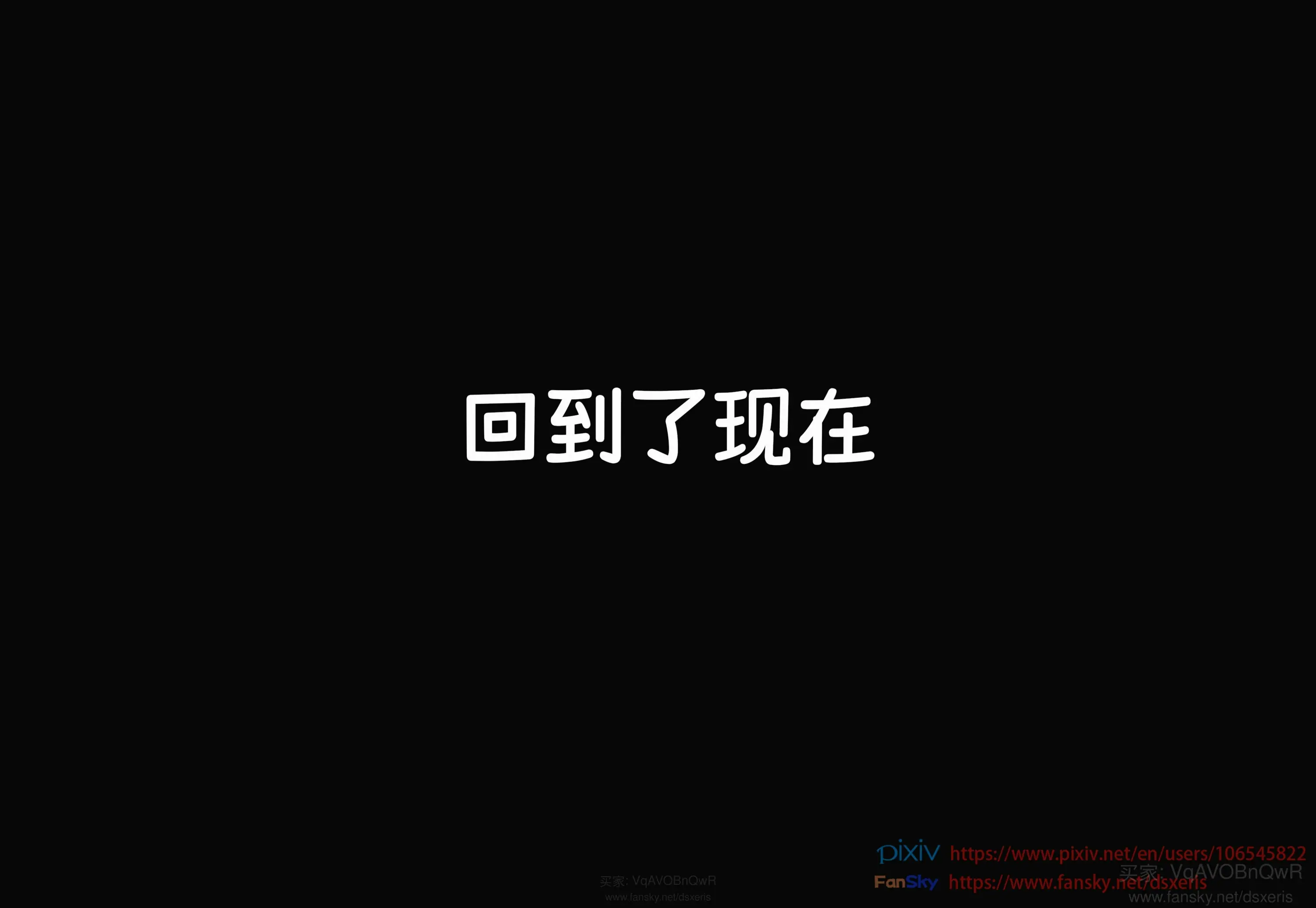 第379页