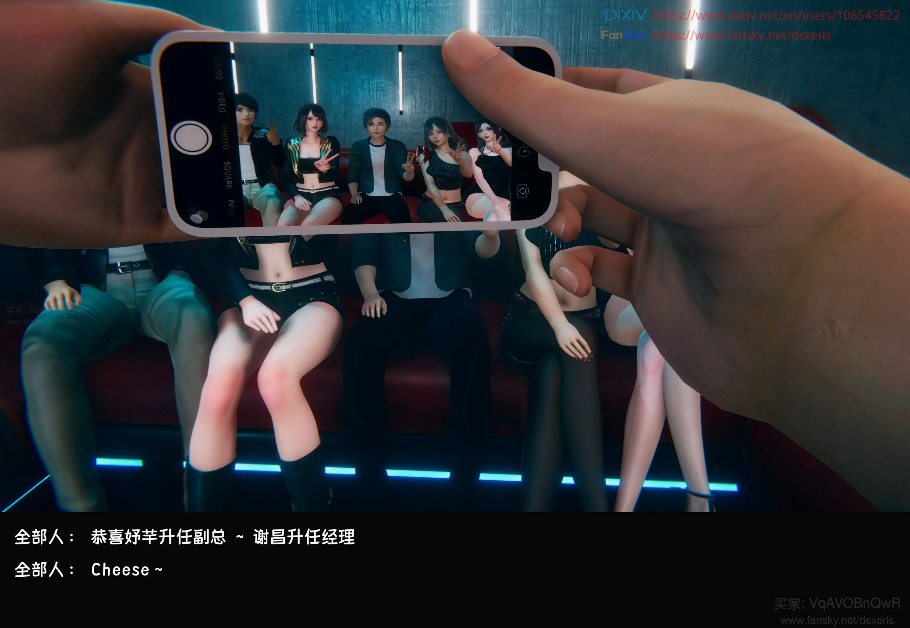 第390页