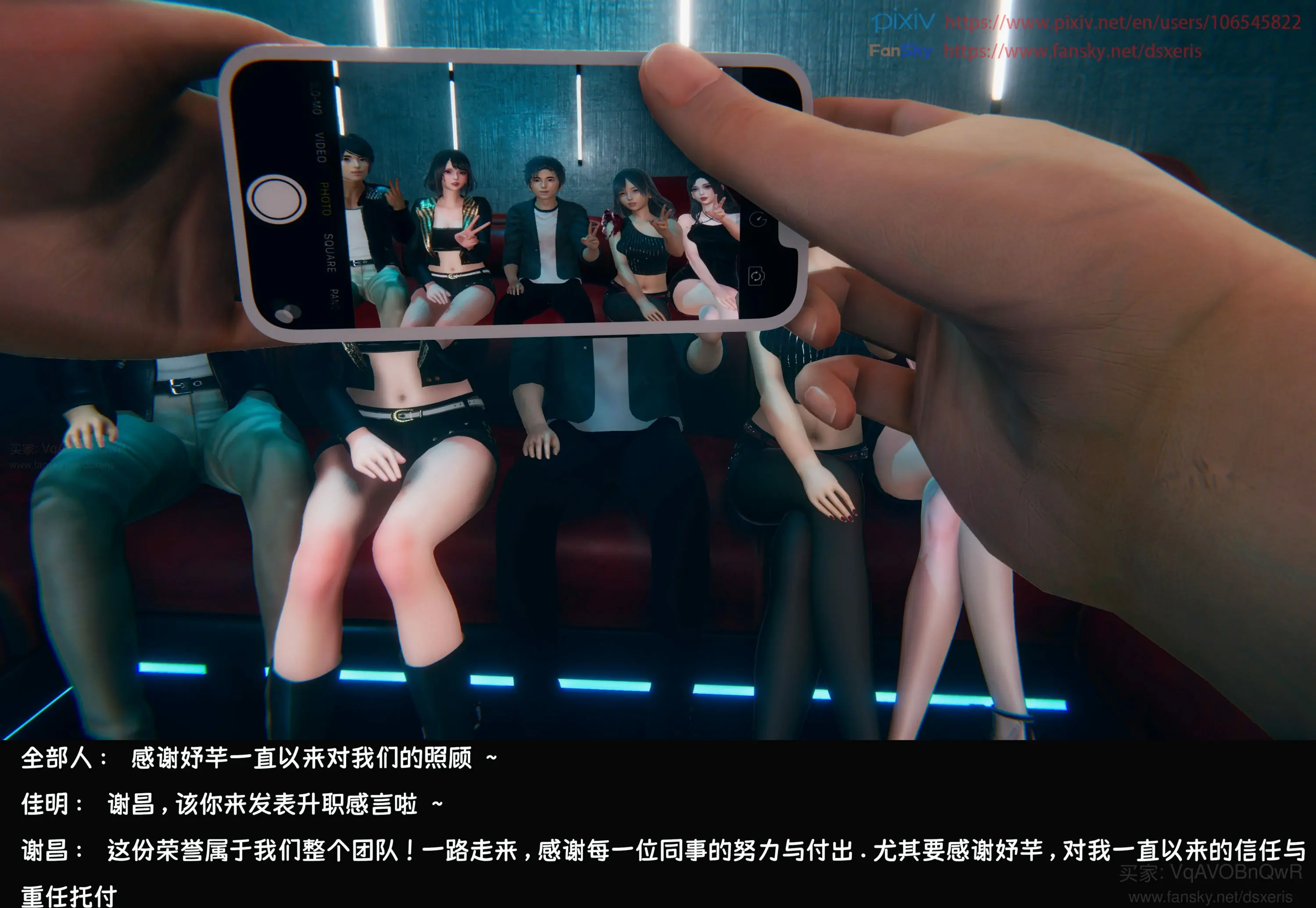 第393页