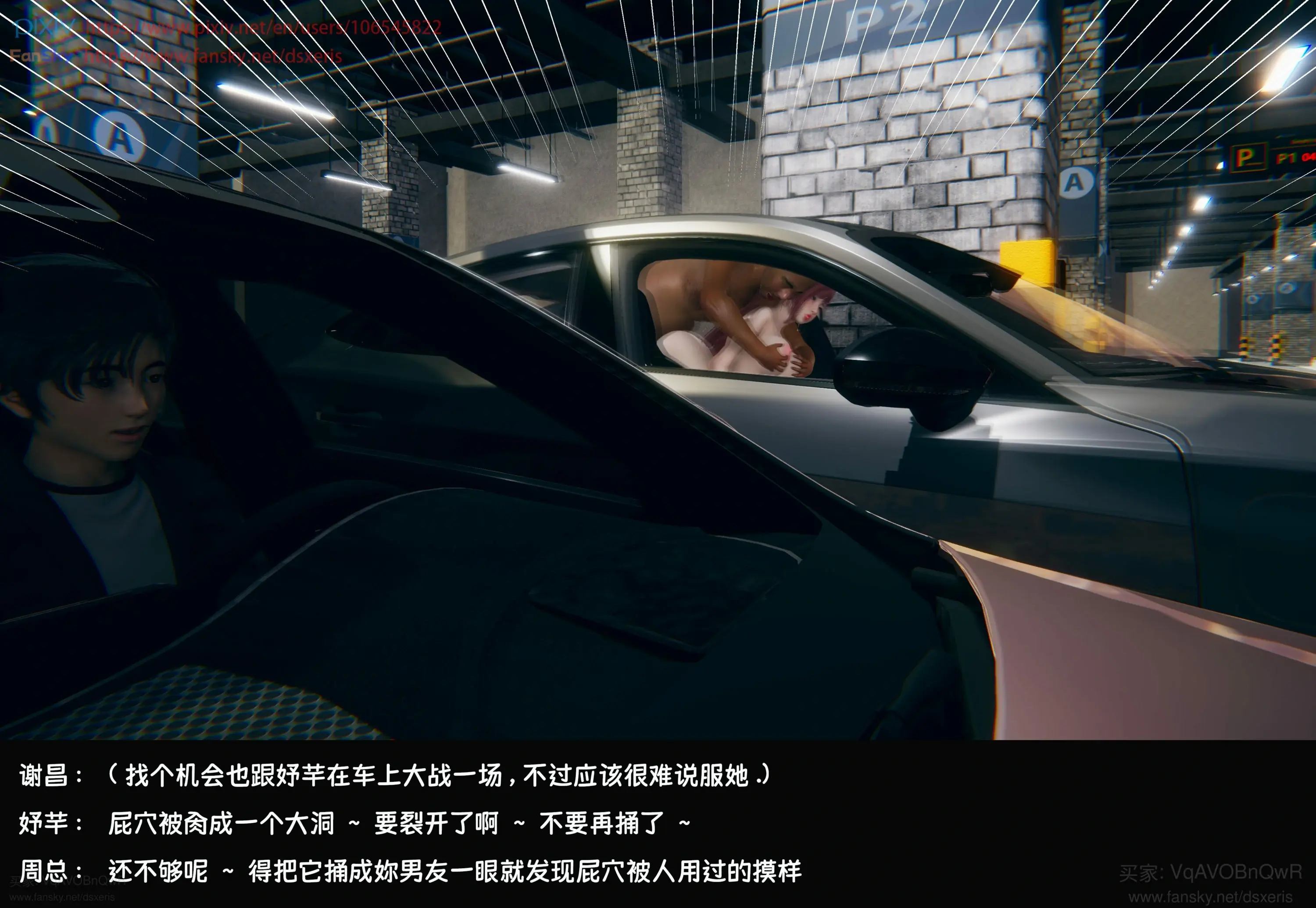 第404页