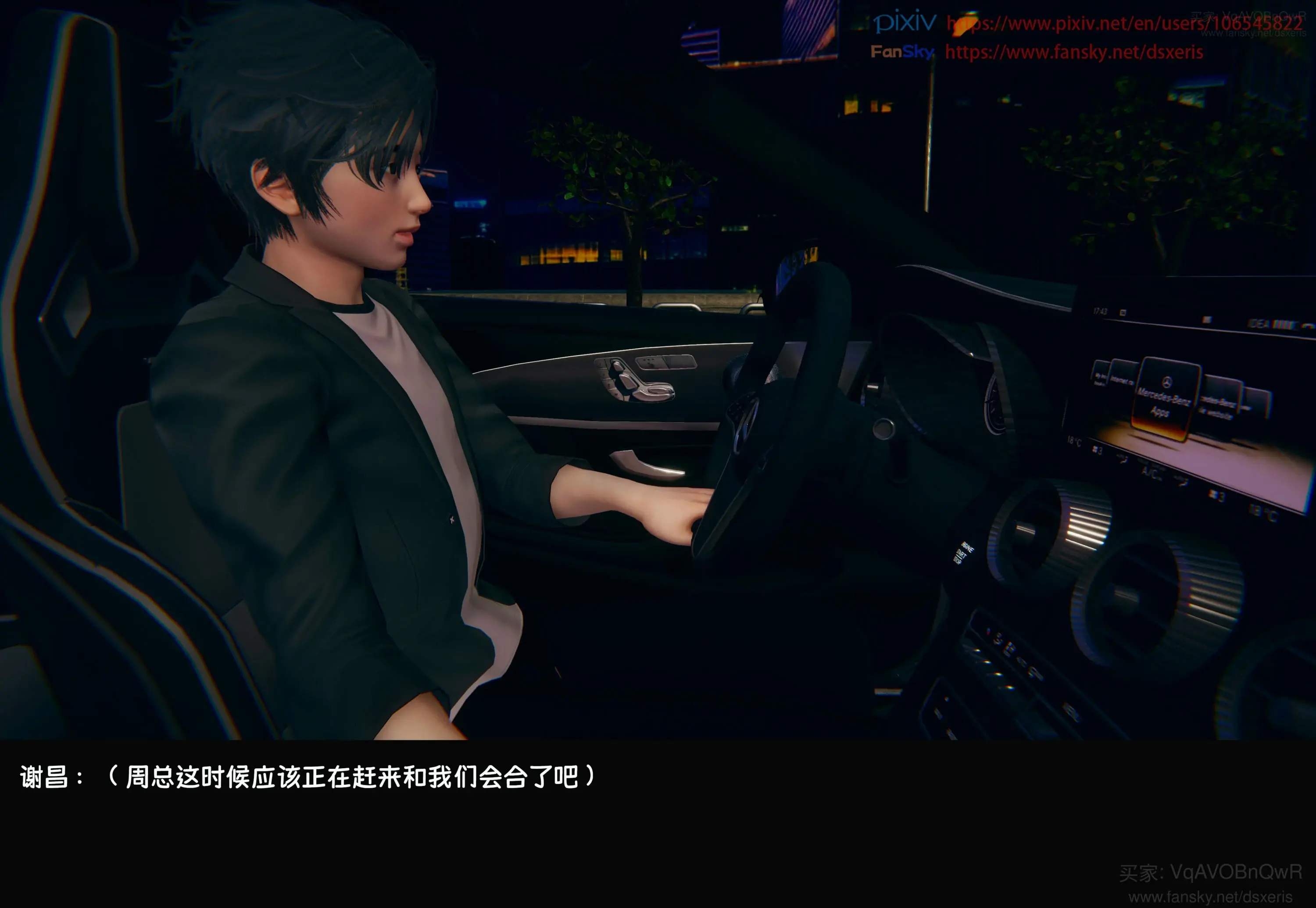 第409页