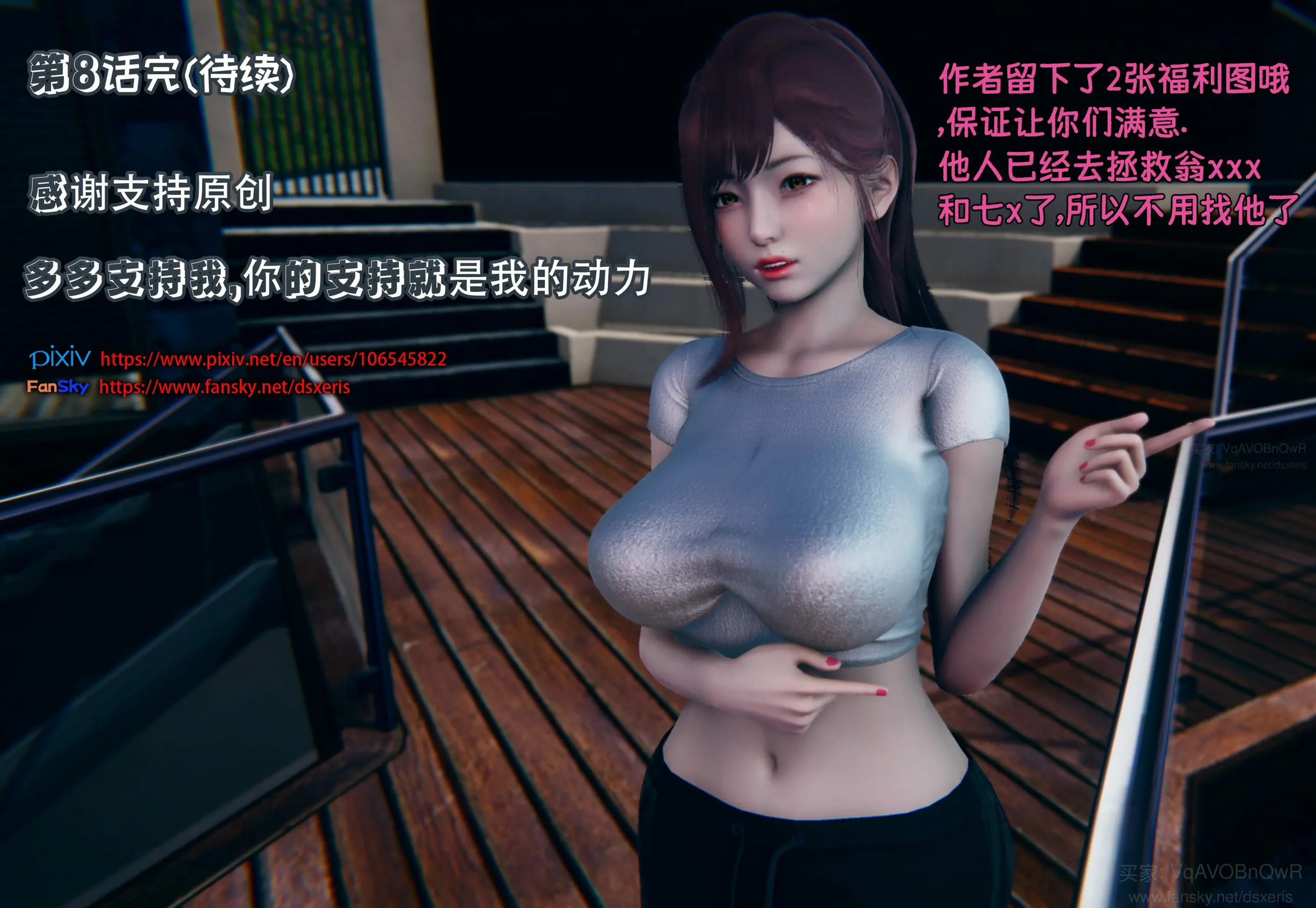 第415页