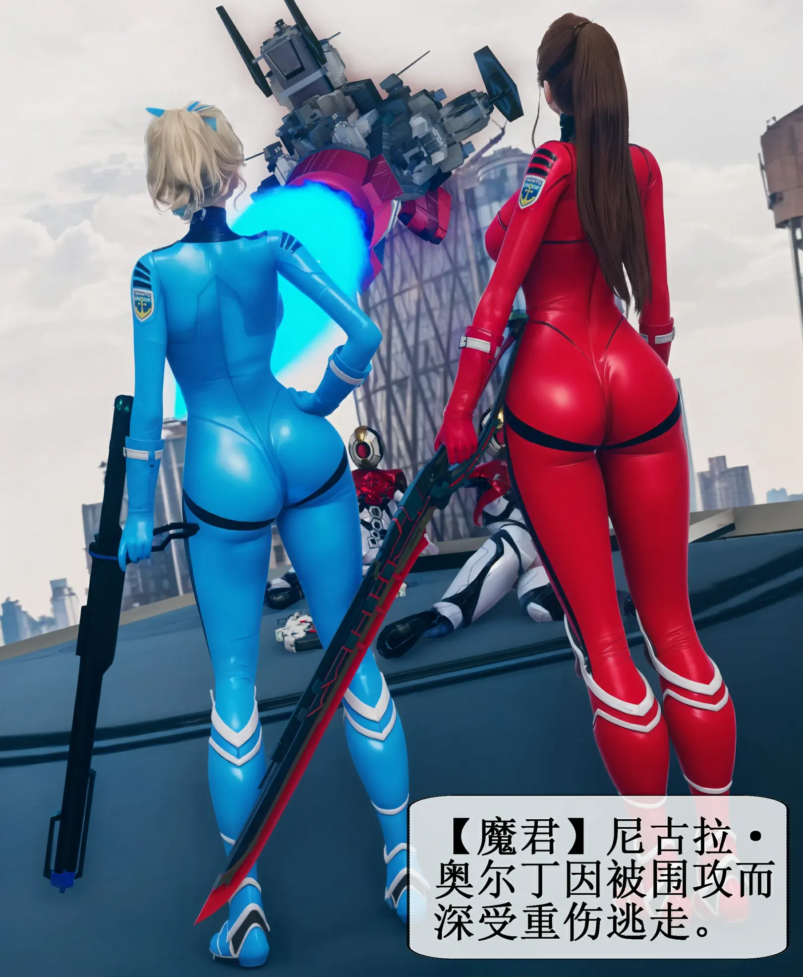 第6页