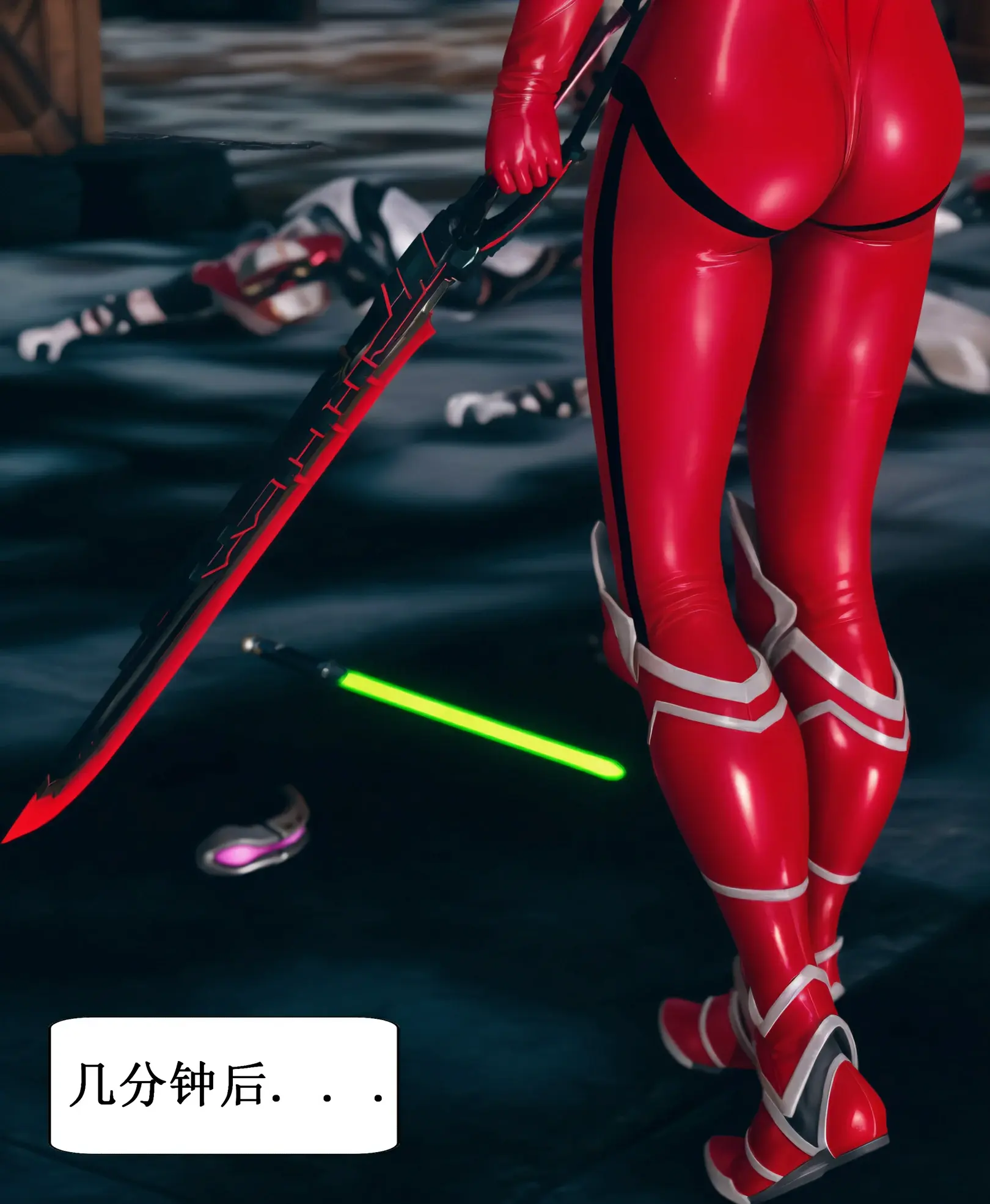 第25页