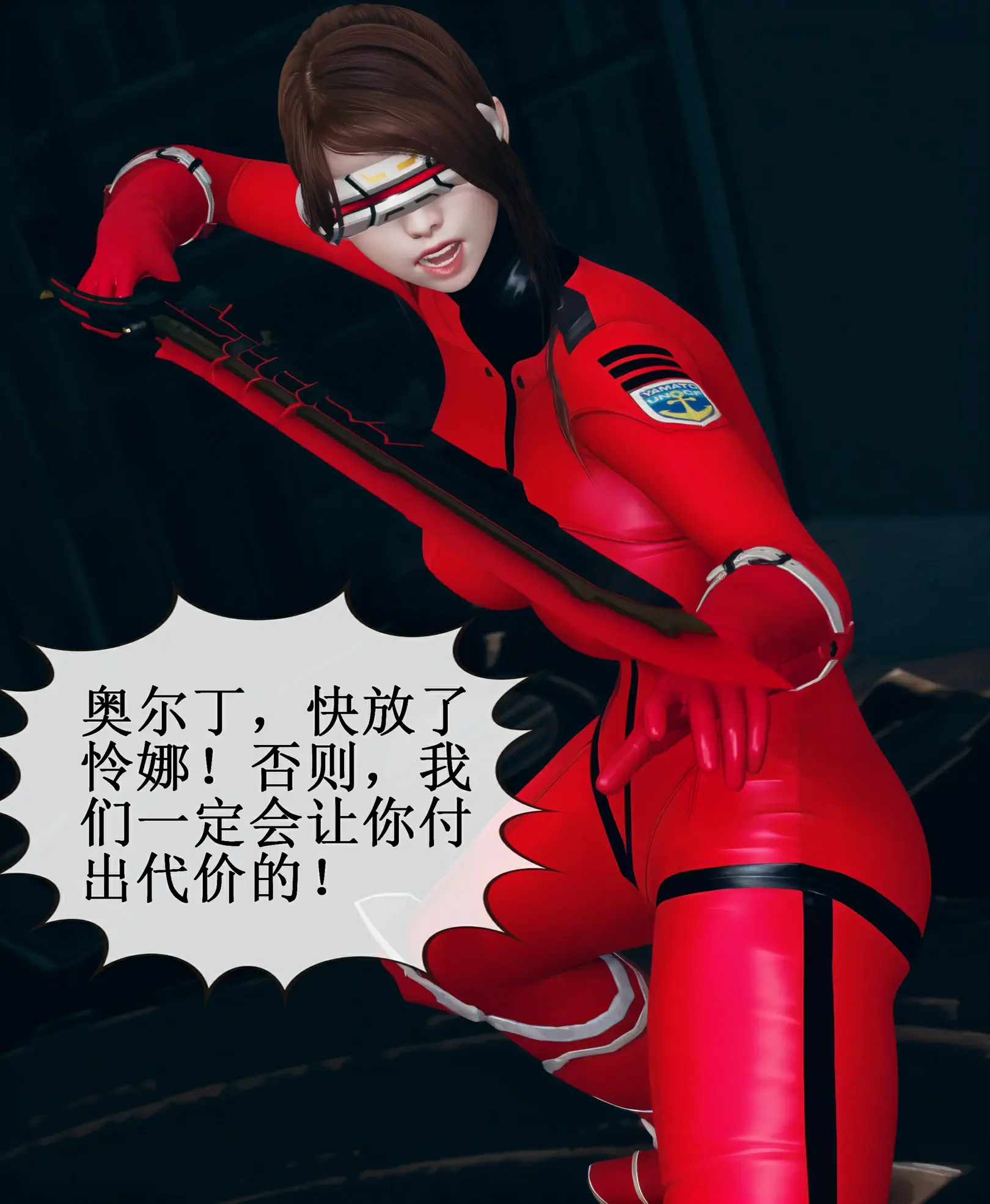 第33页