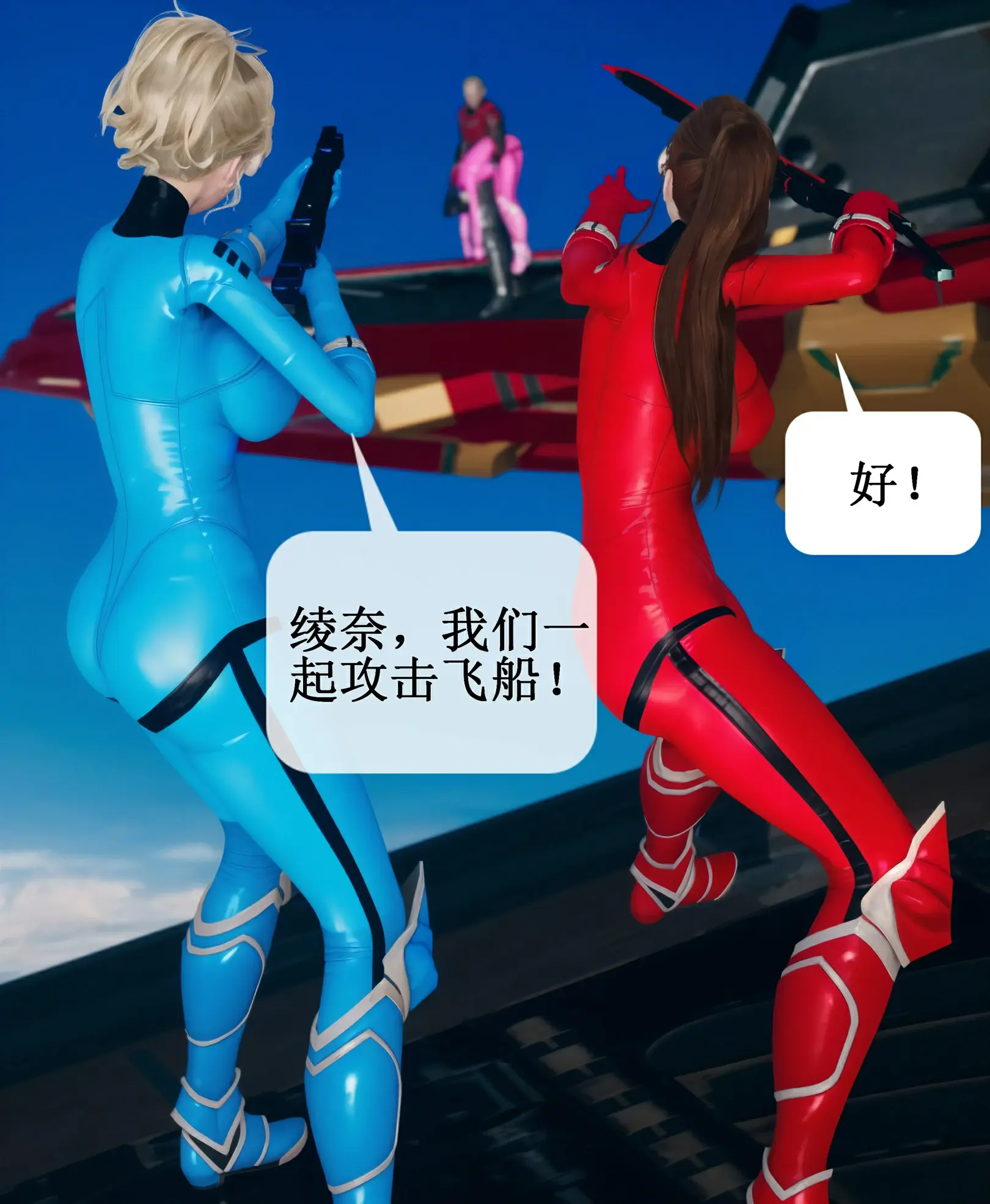 第35页