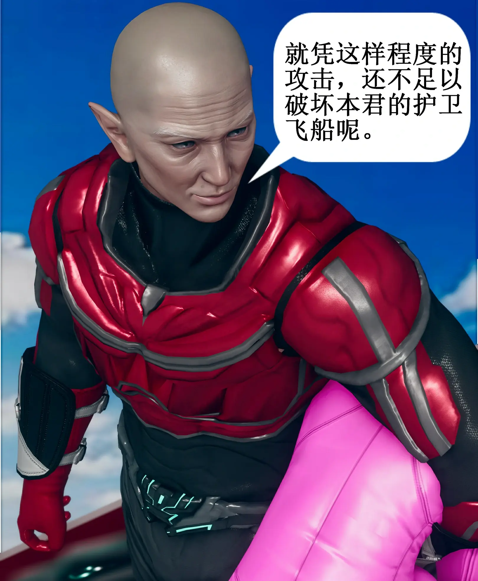 第43页