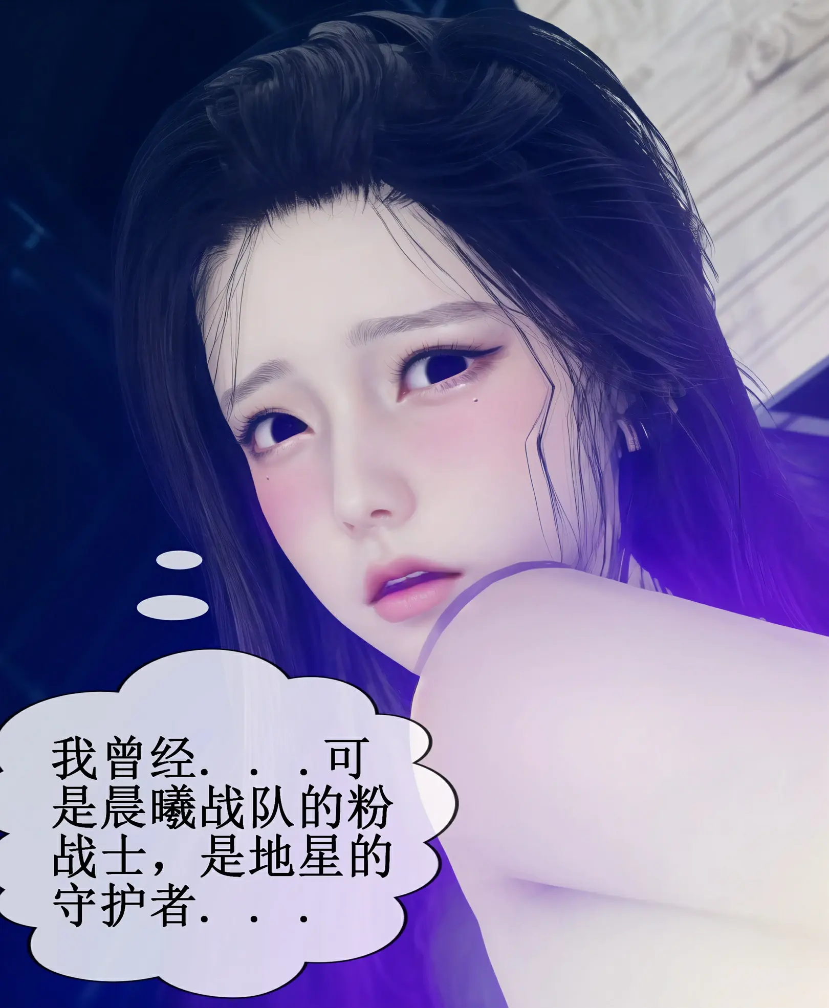 第77页