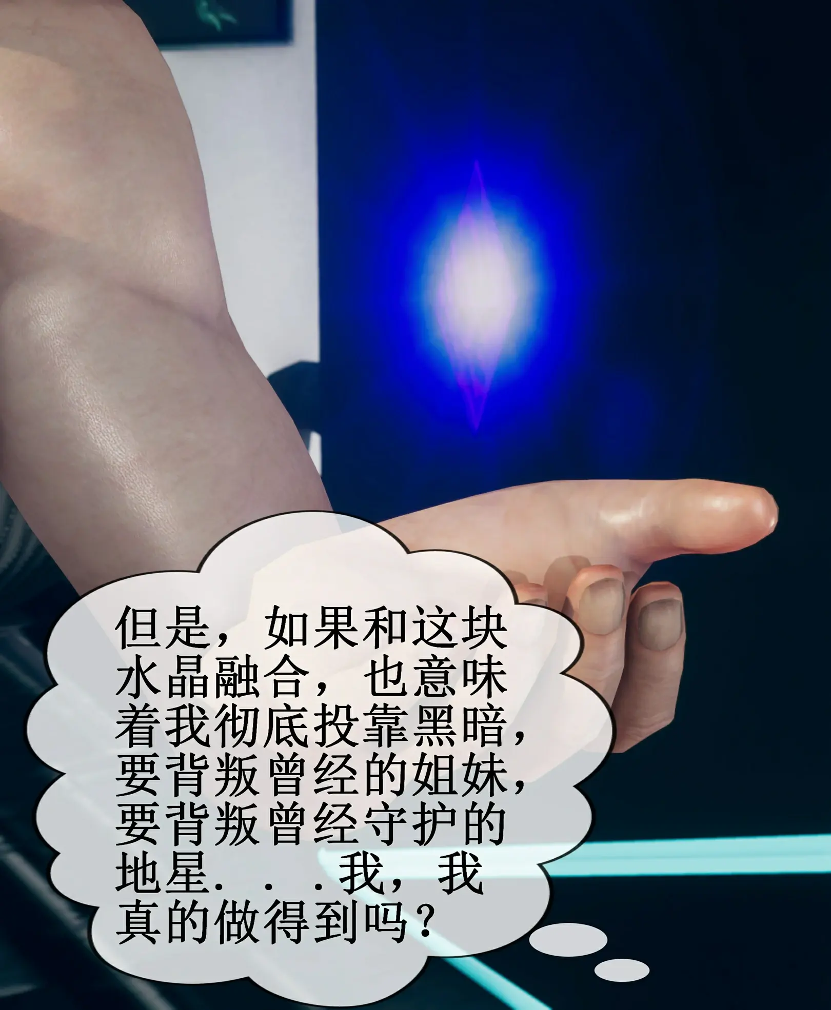 第80页