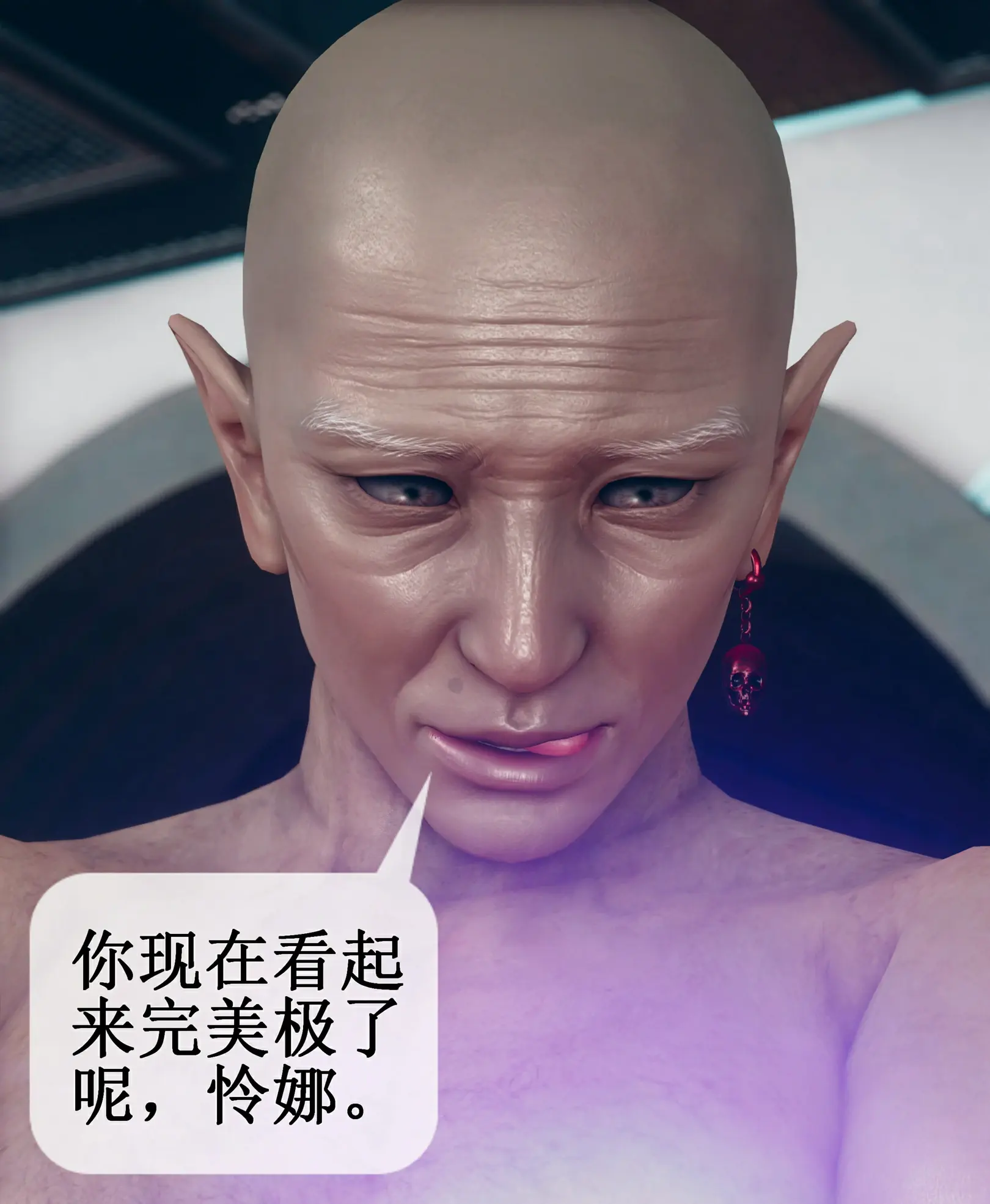 第112页