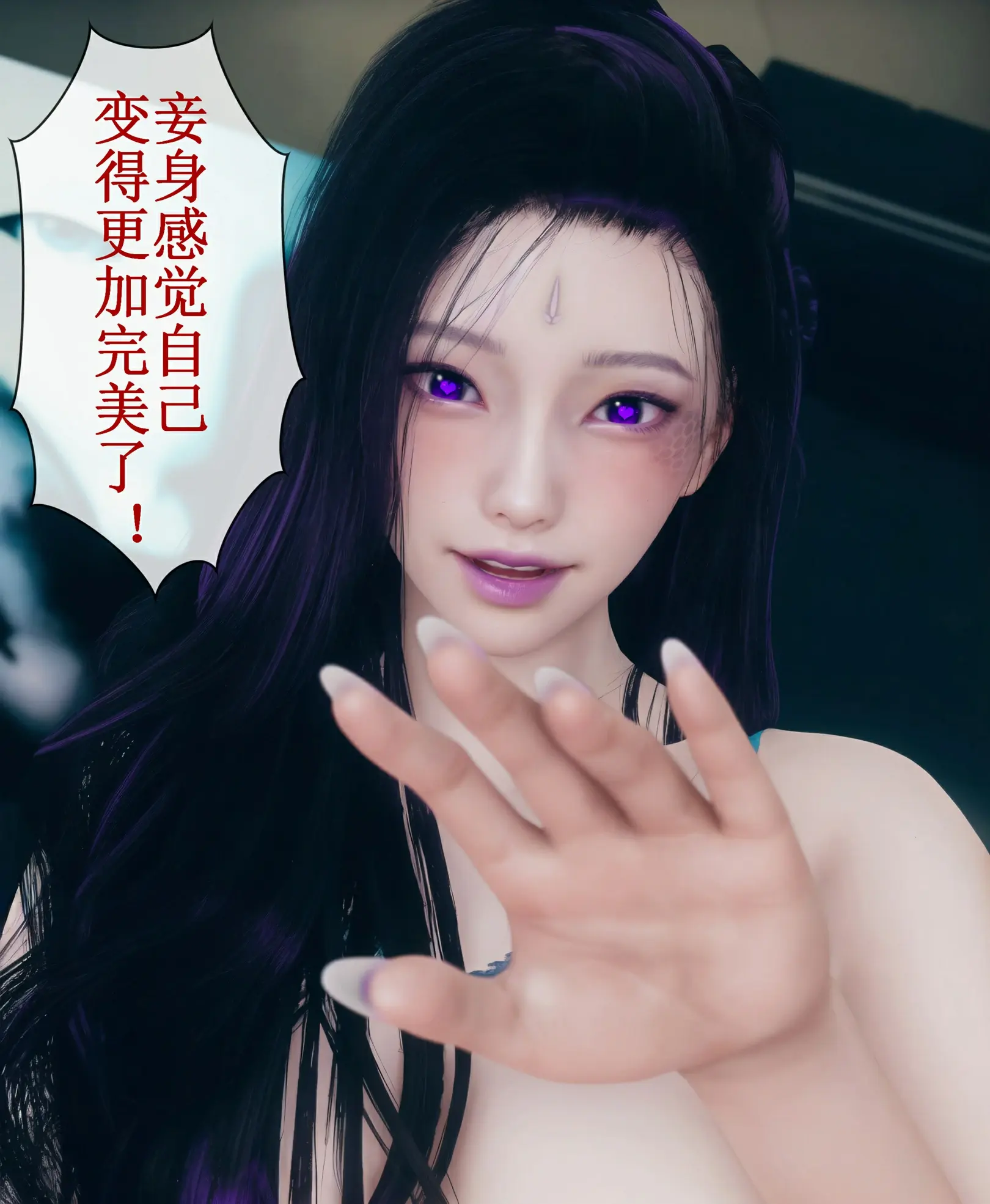 第115页