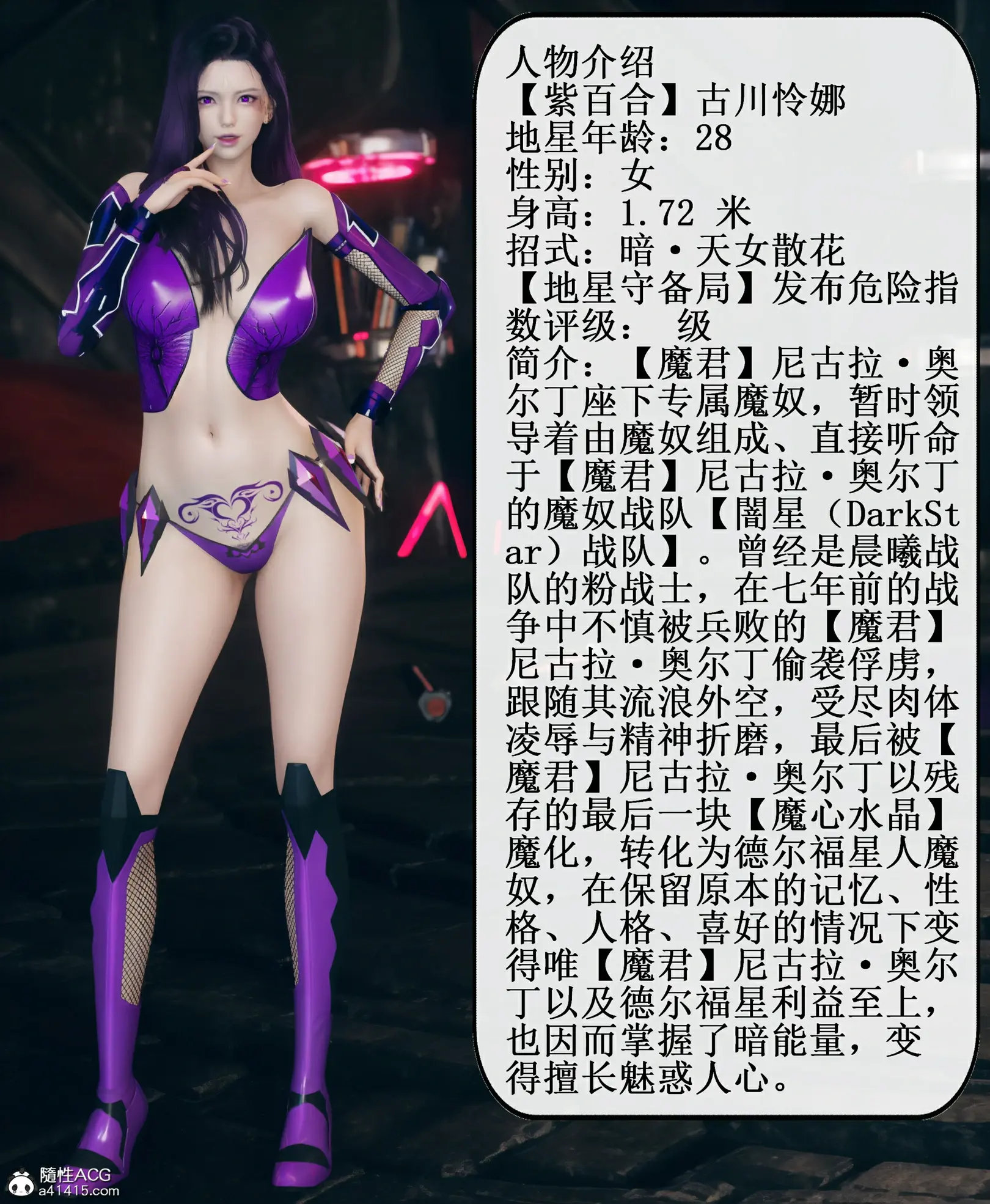第139页