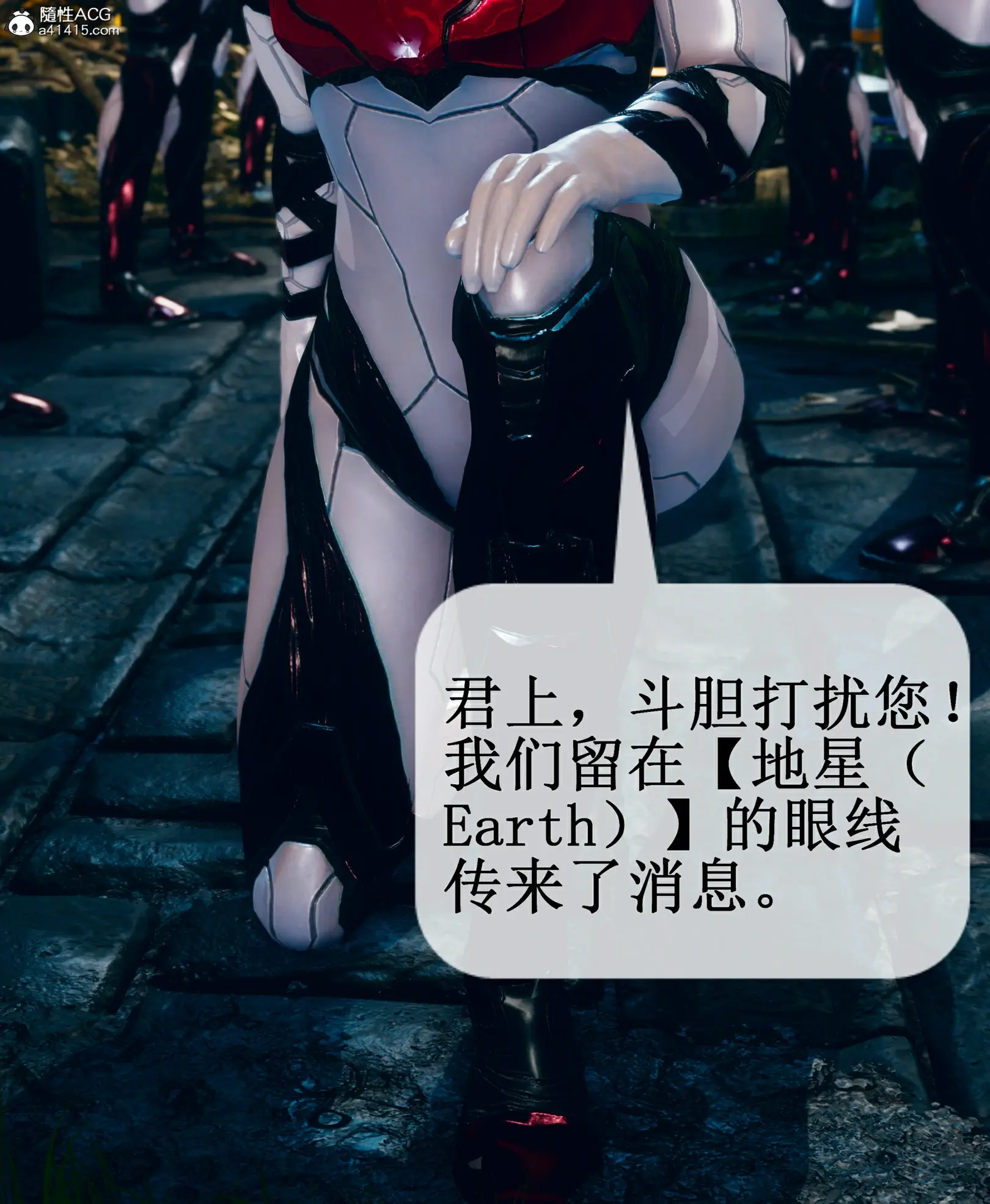 第141页