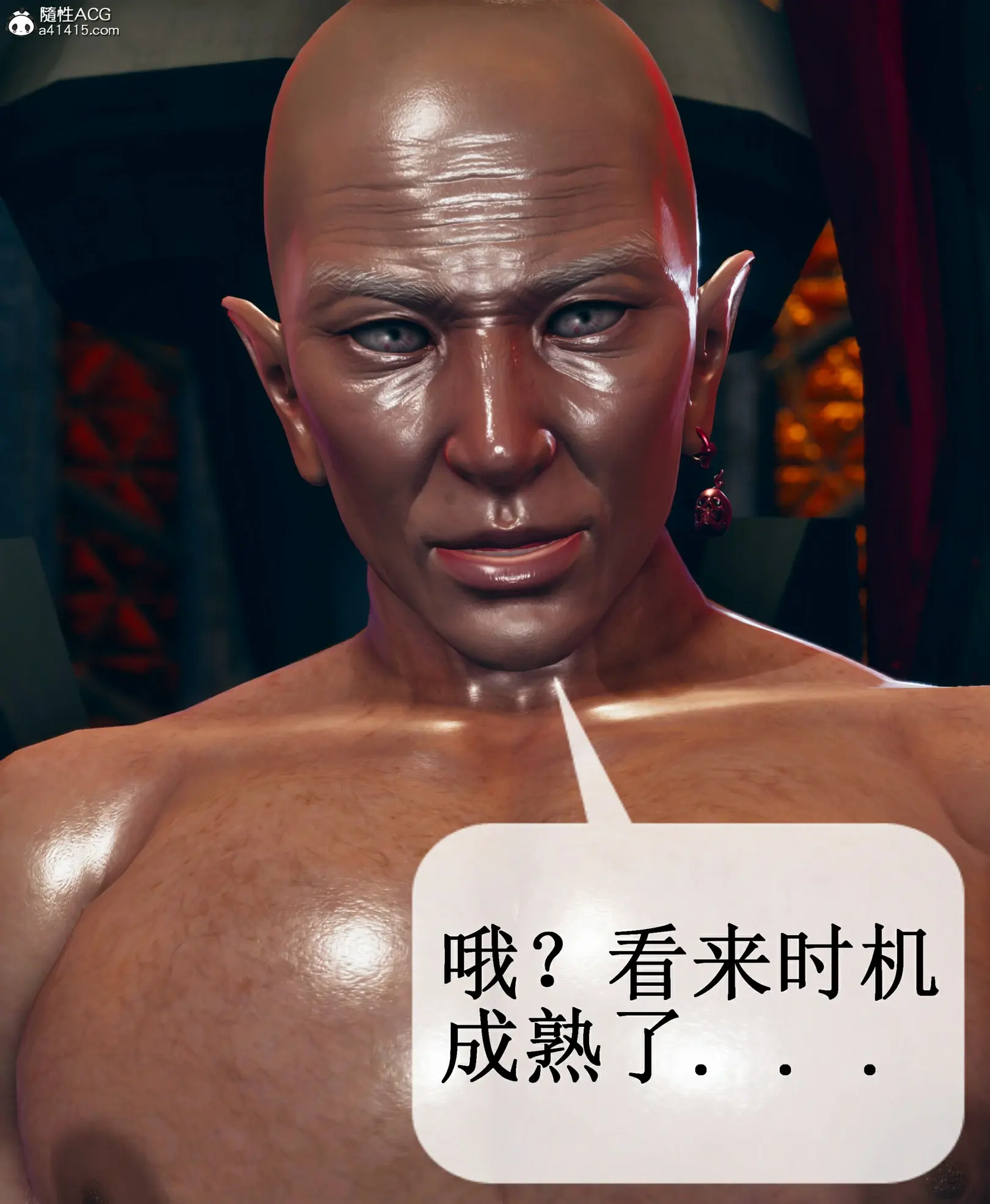 第143页