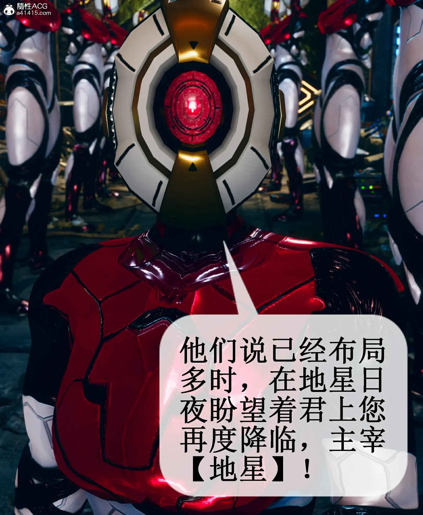 第142页