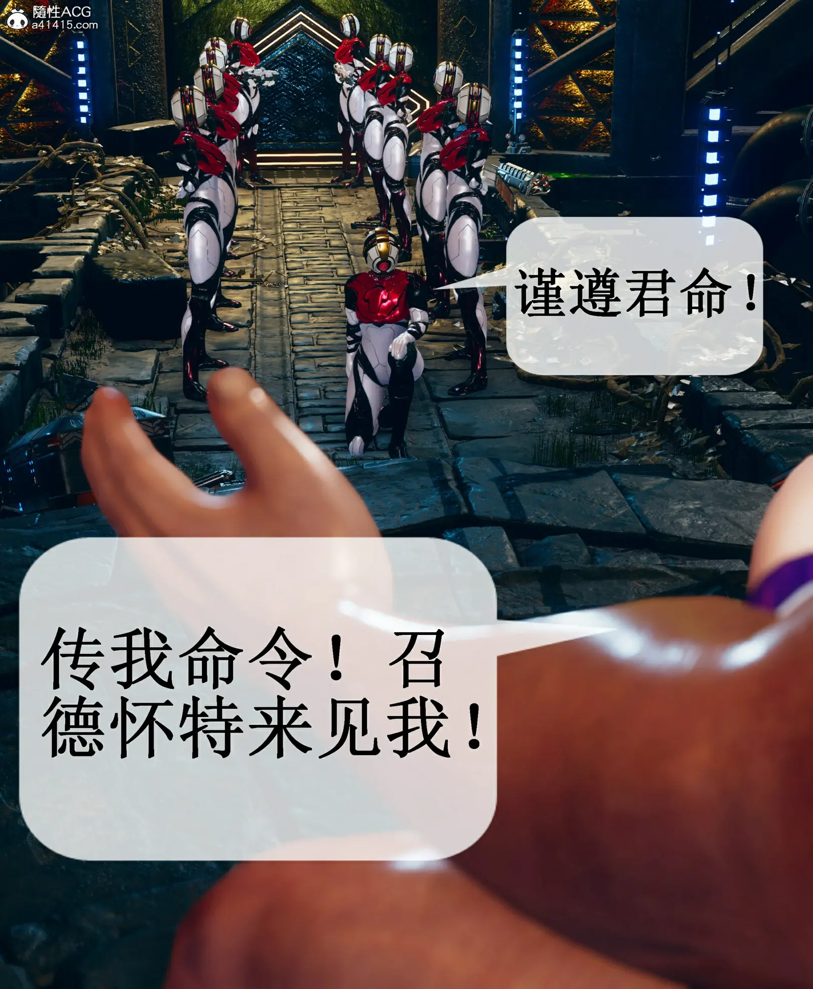 第144页