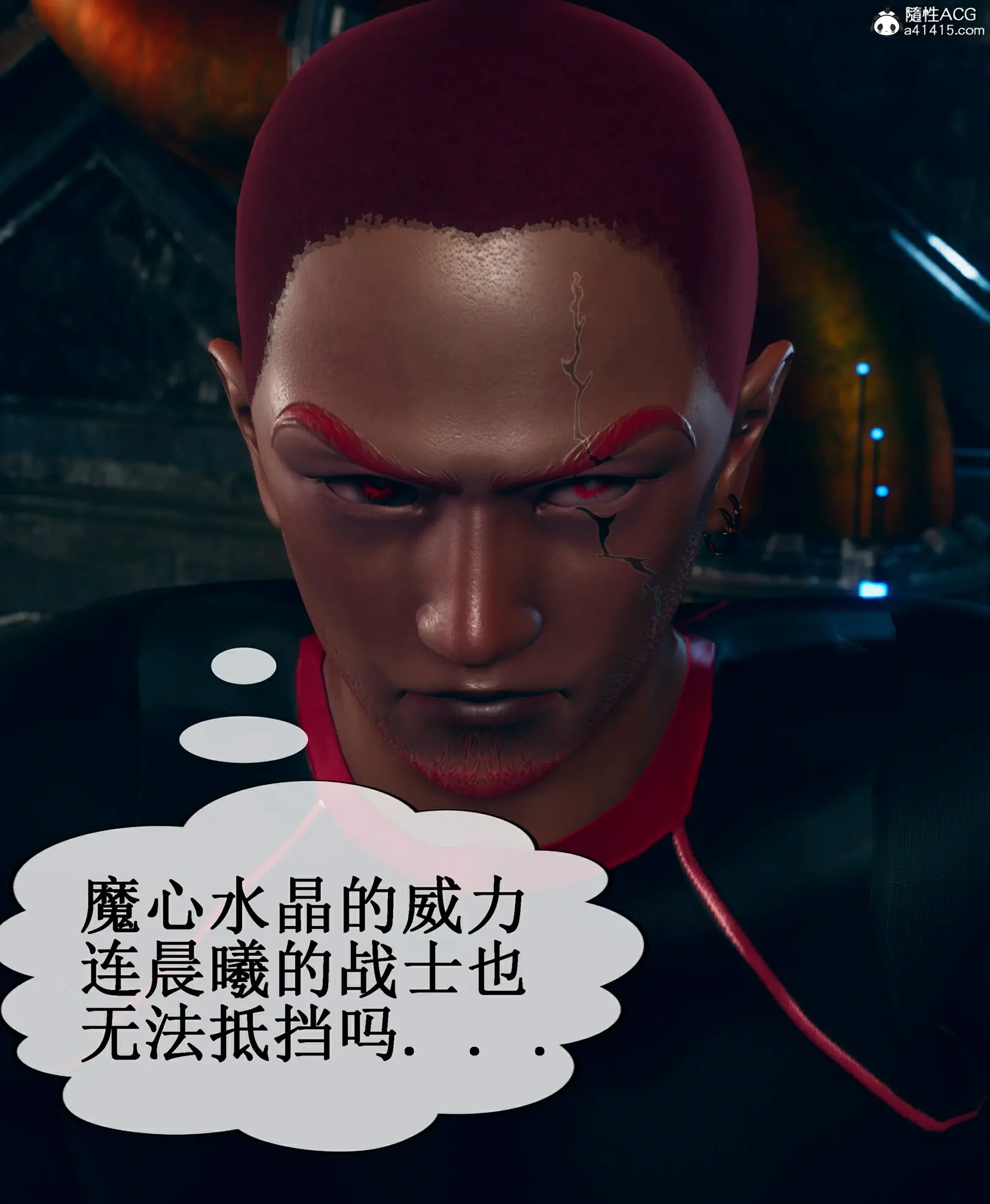 第154页