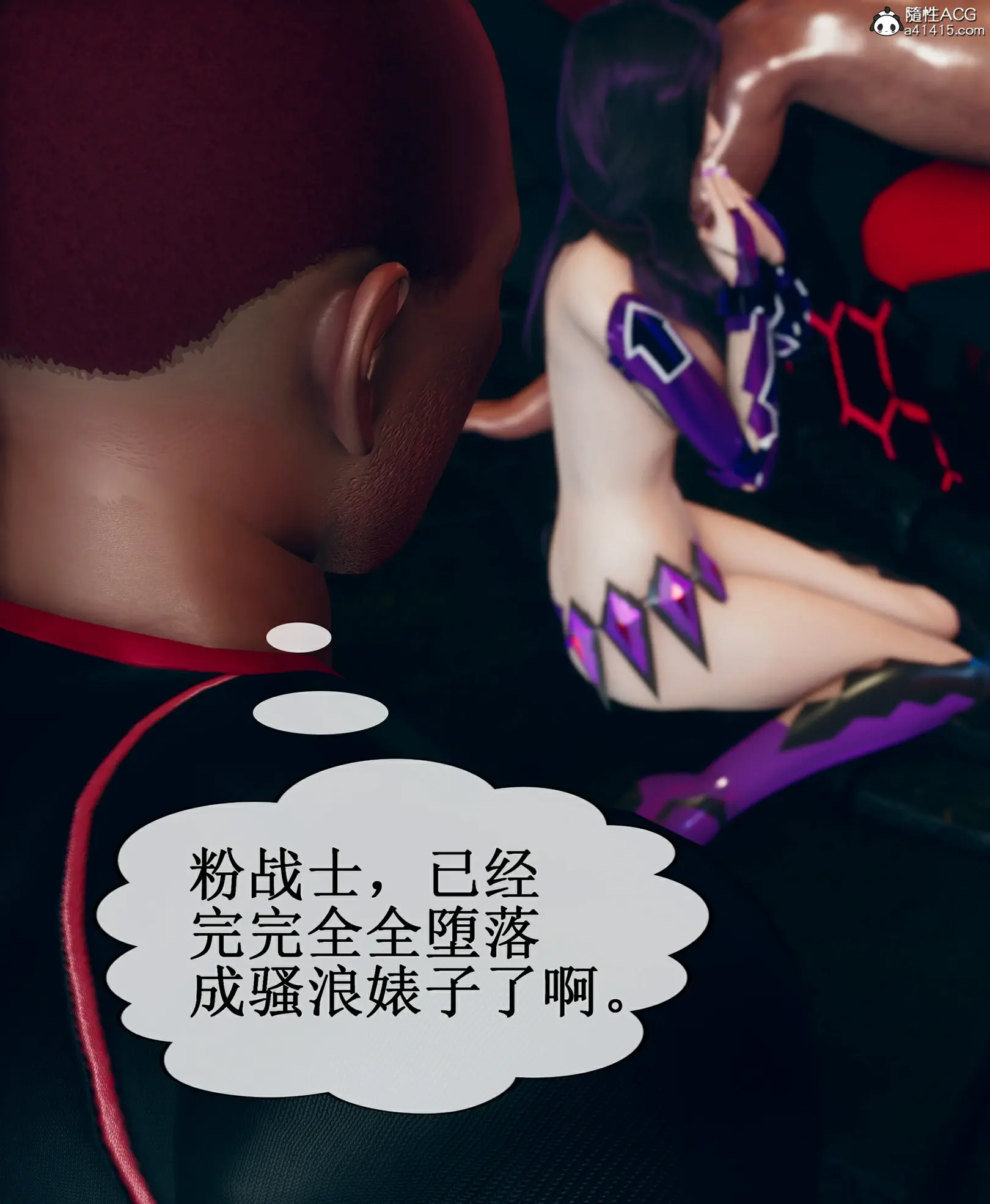第155页