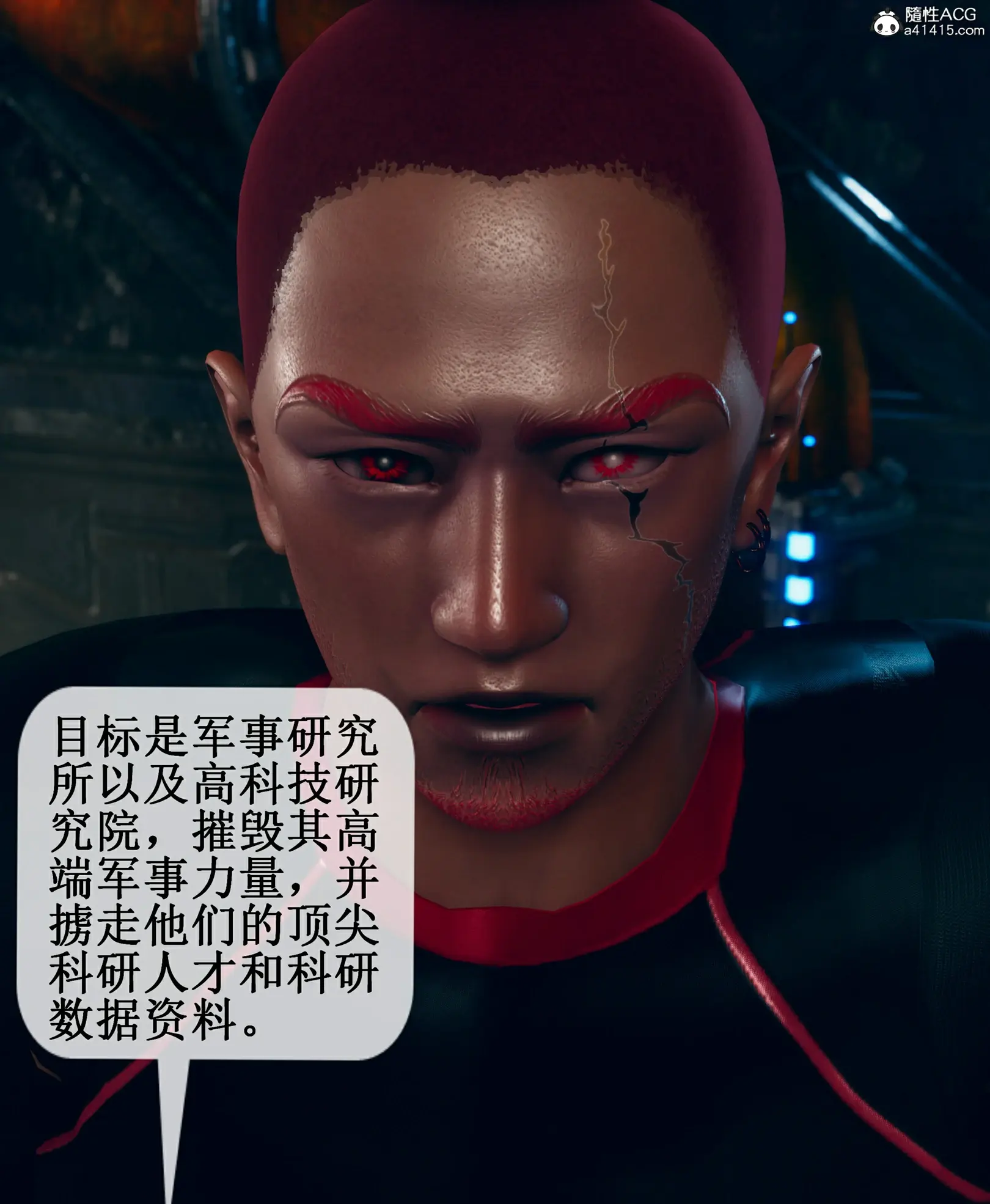 第157页