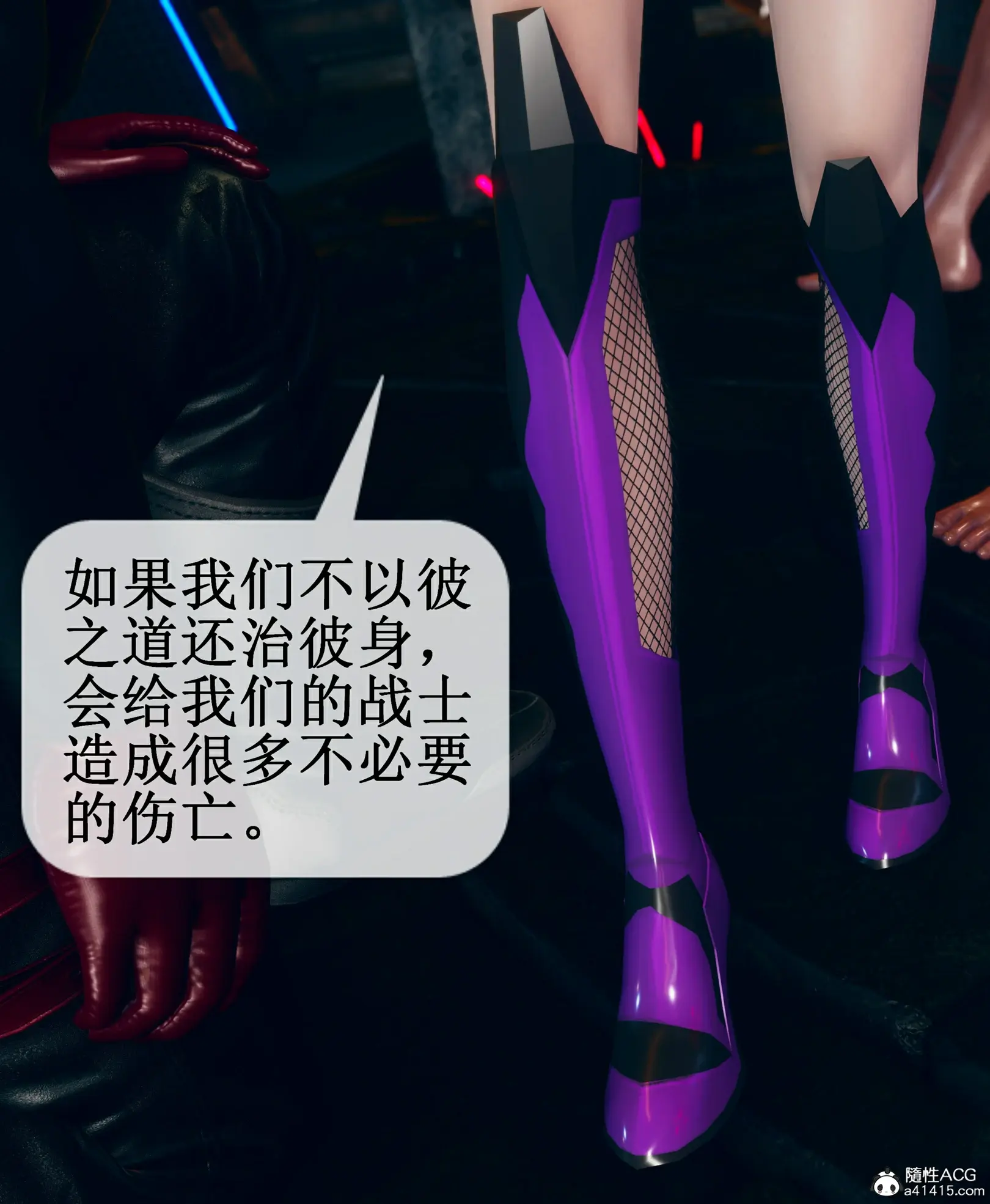 第161页