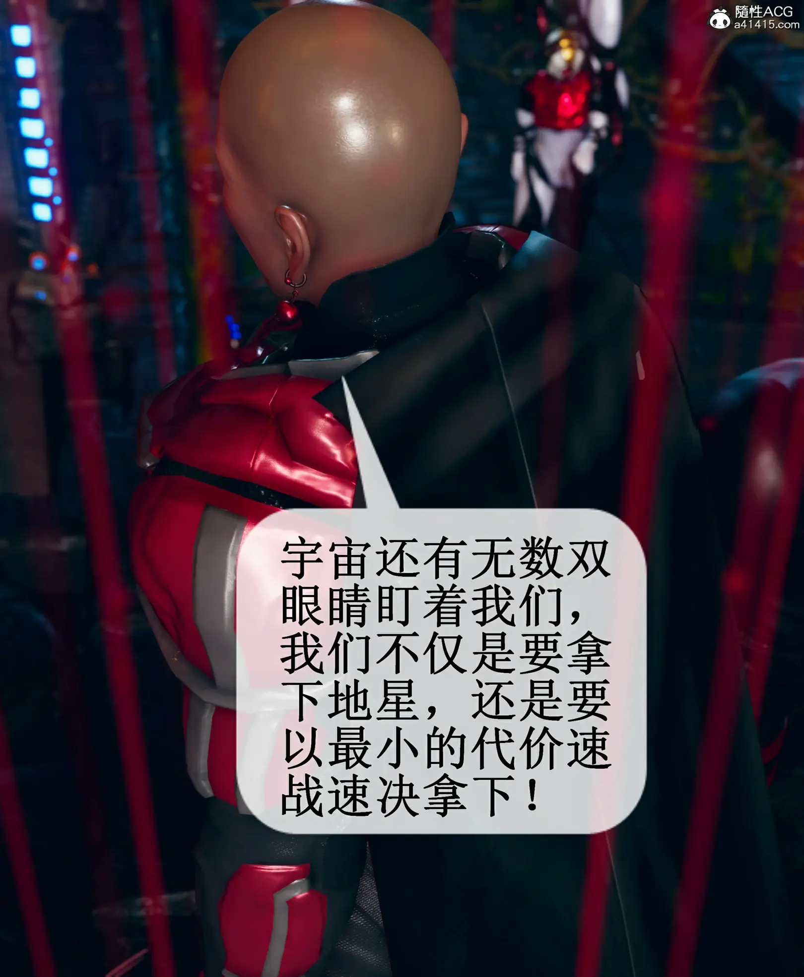 第164页