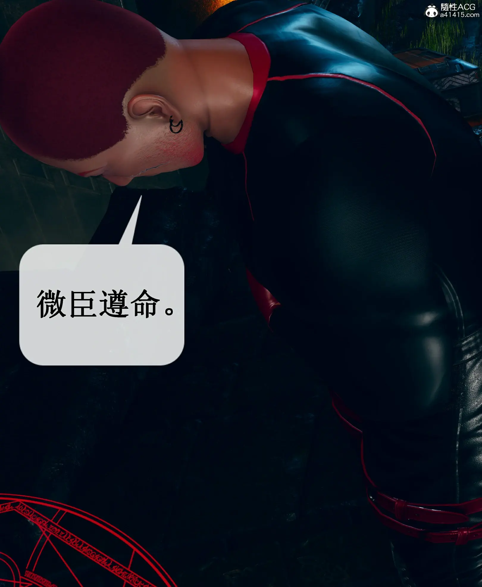 第166页