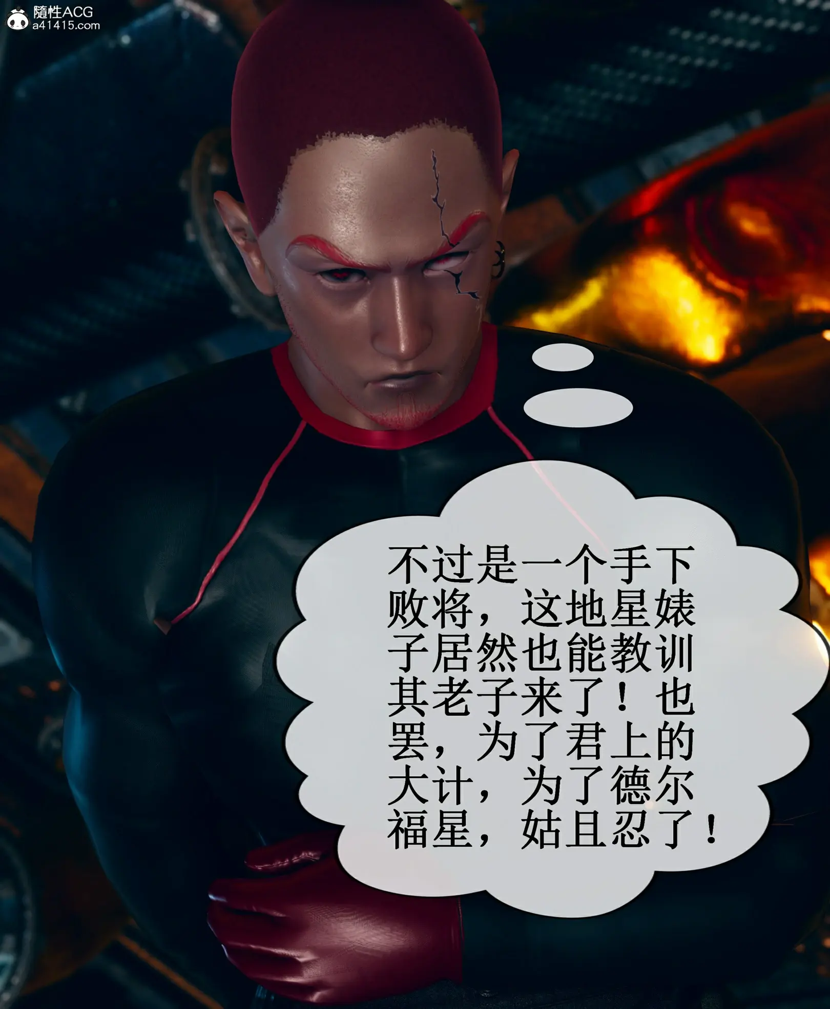 第167页