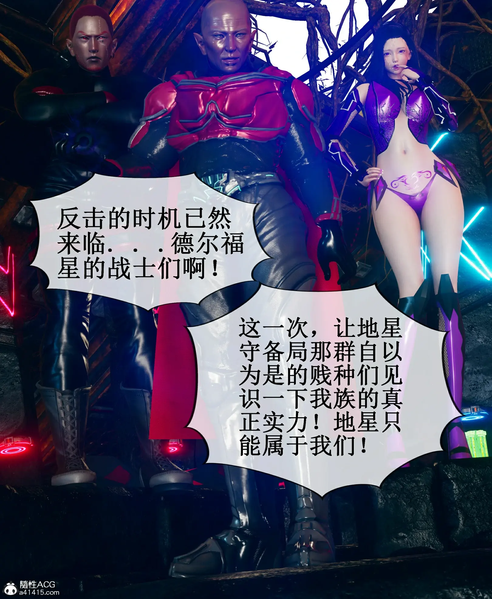 第168页
