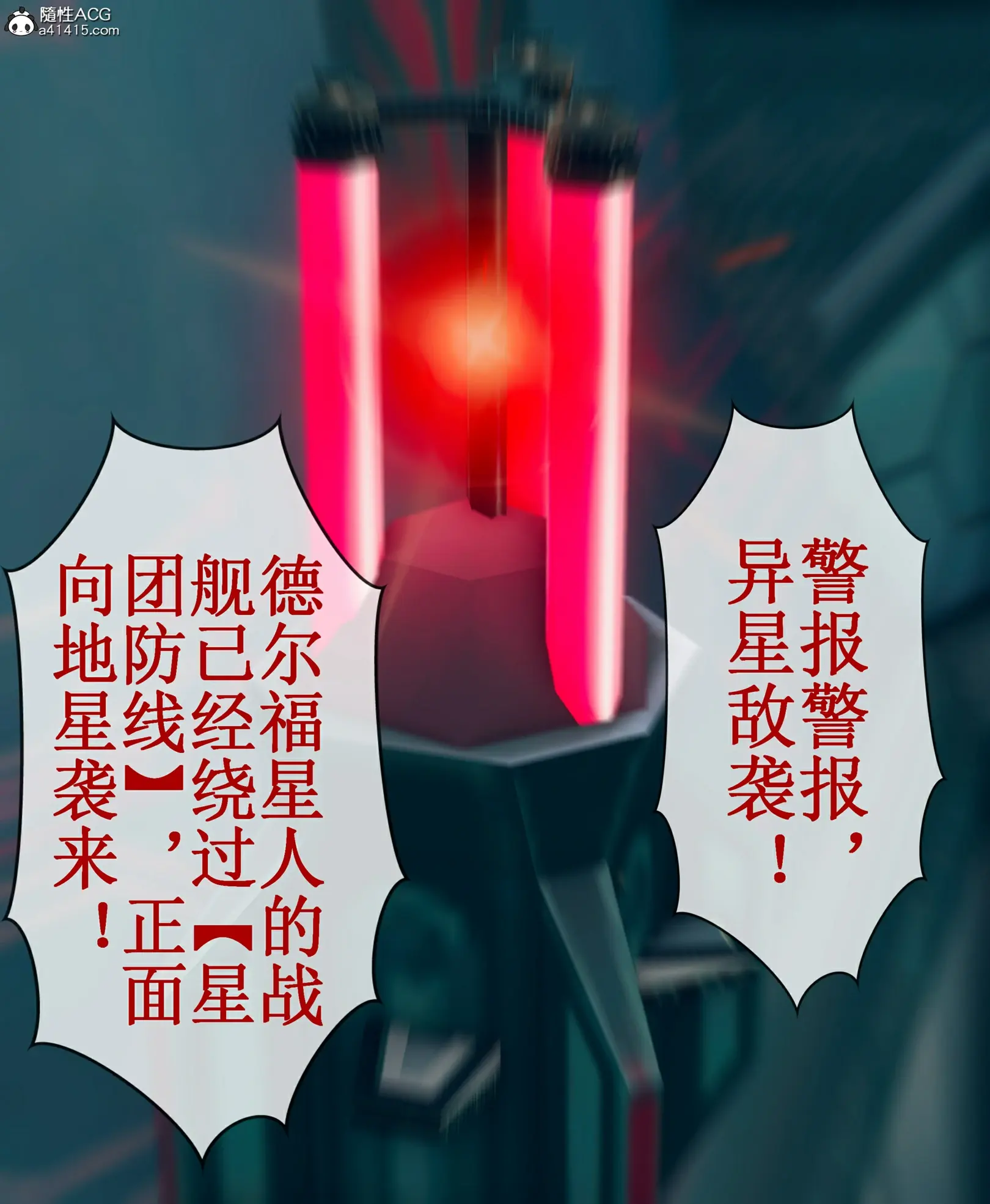 第171页