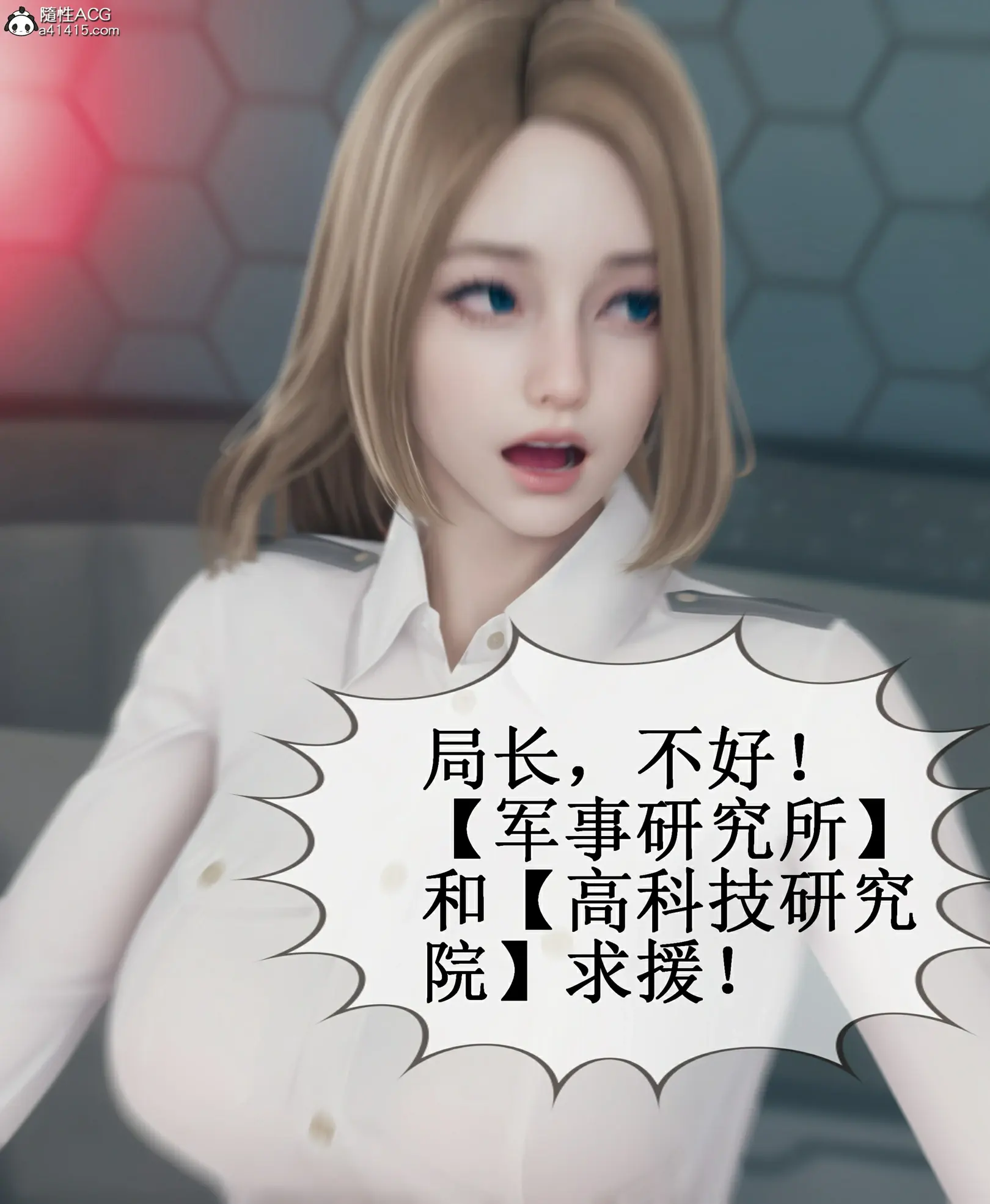第172页