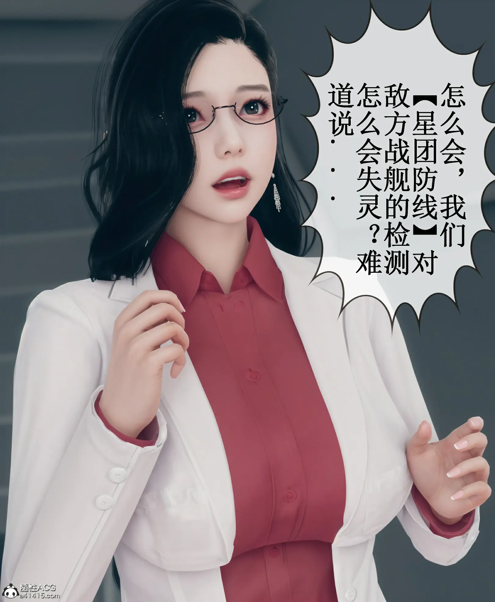 第174页