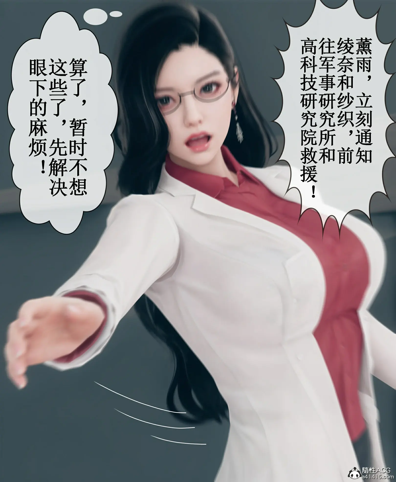 第175页