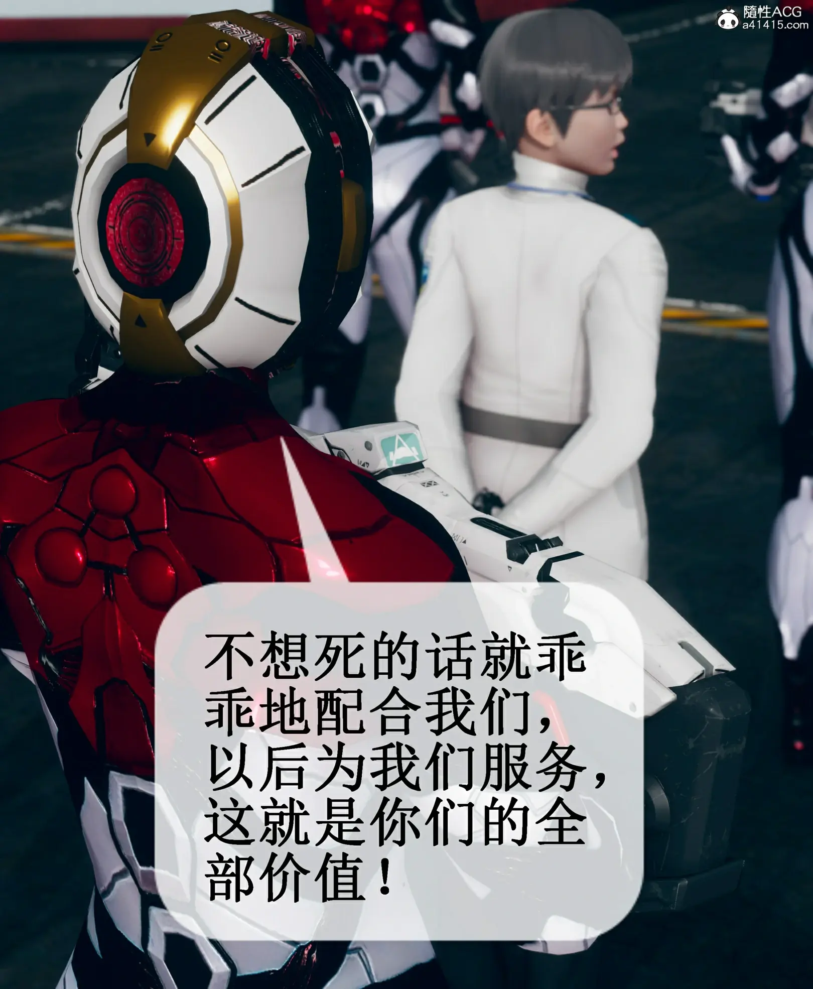第178页
