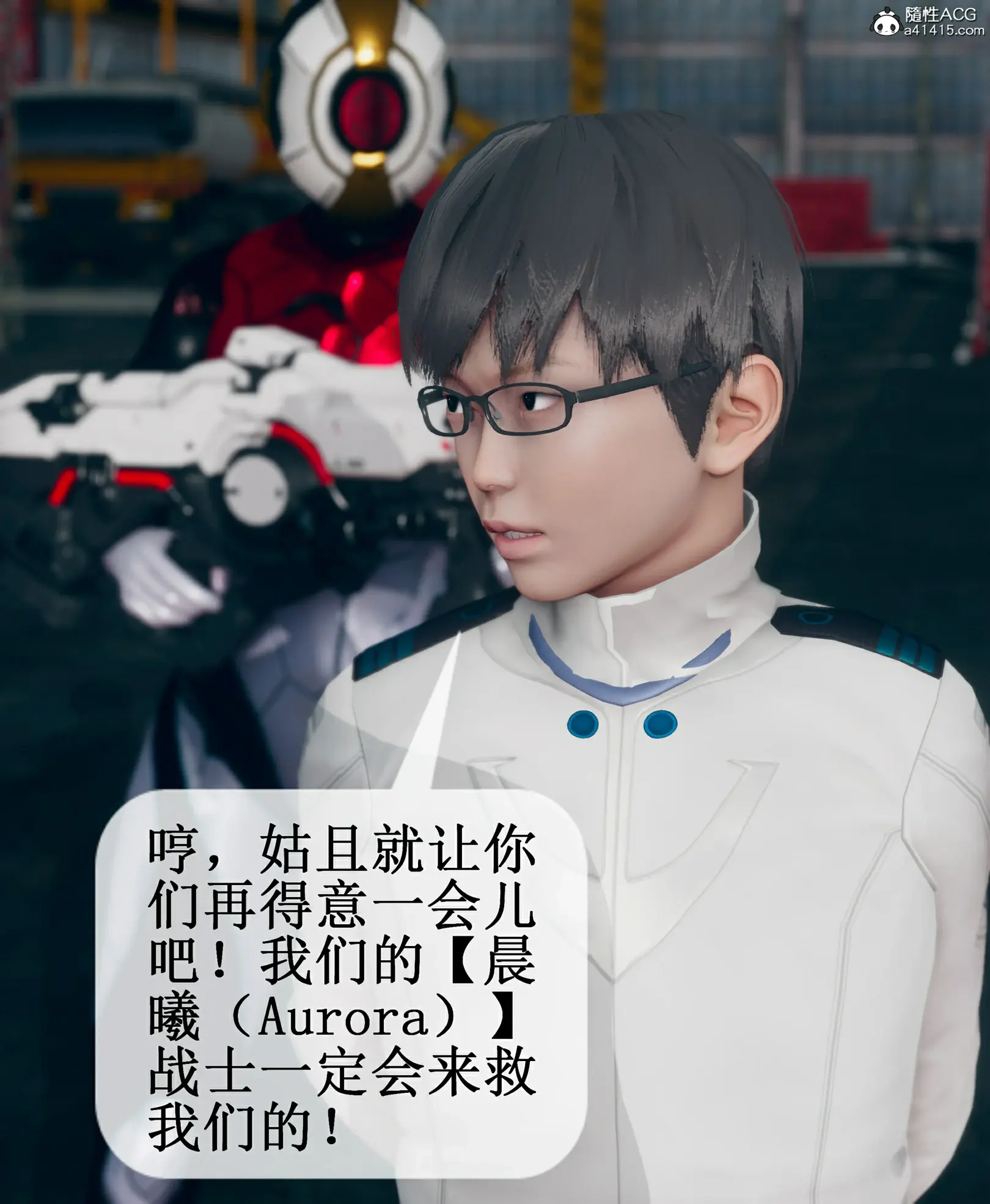第179页