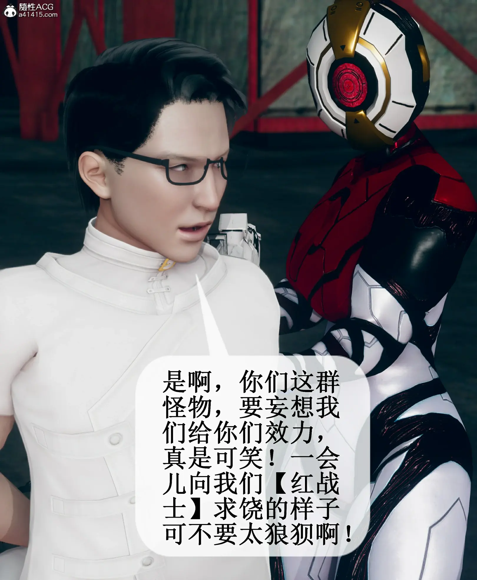 第180页
