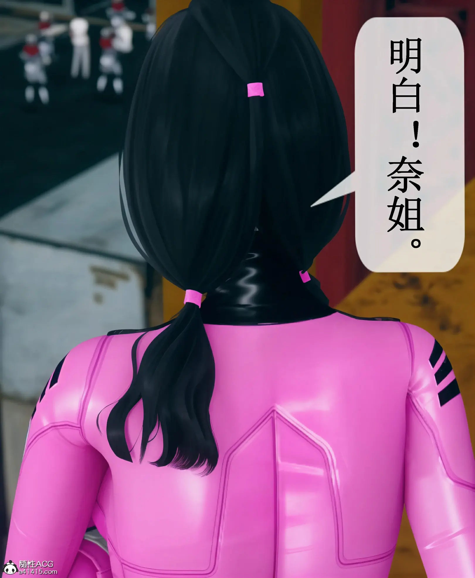 第182页