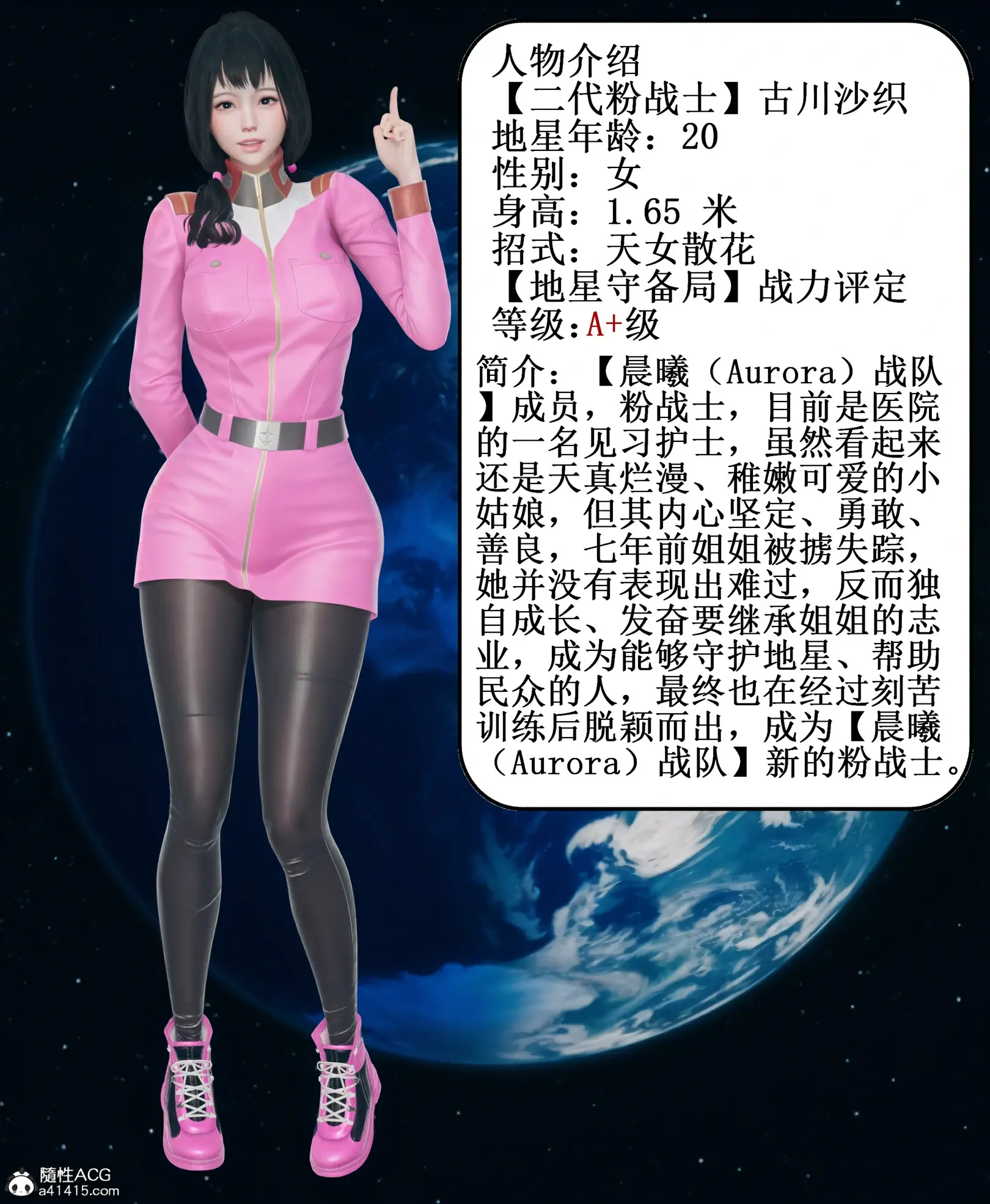 第184页