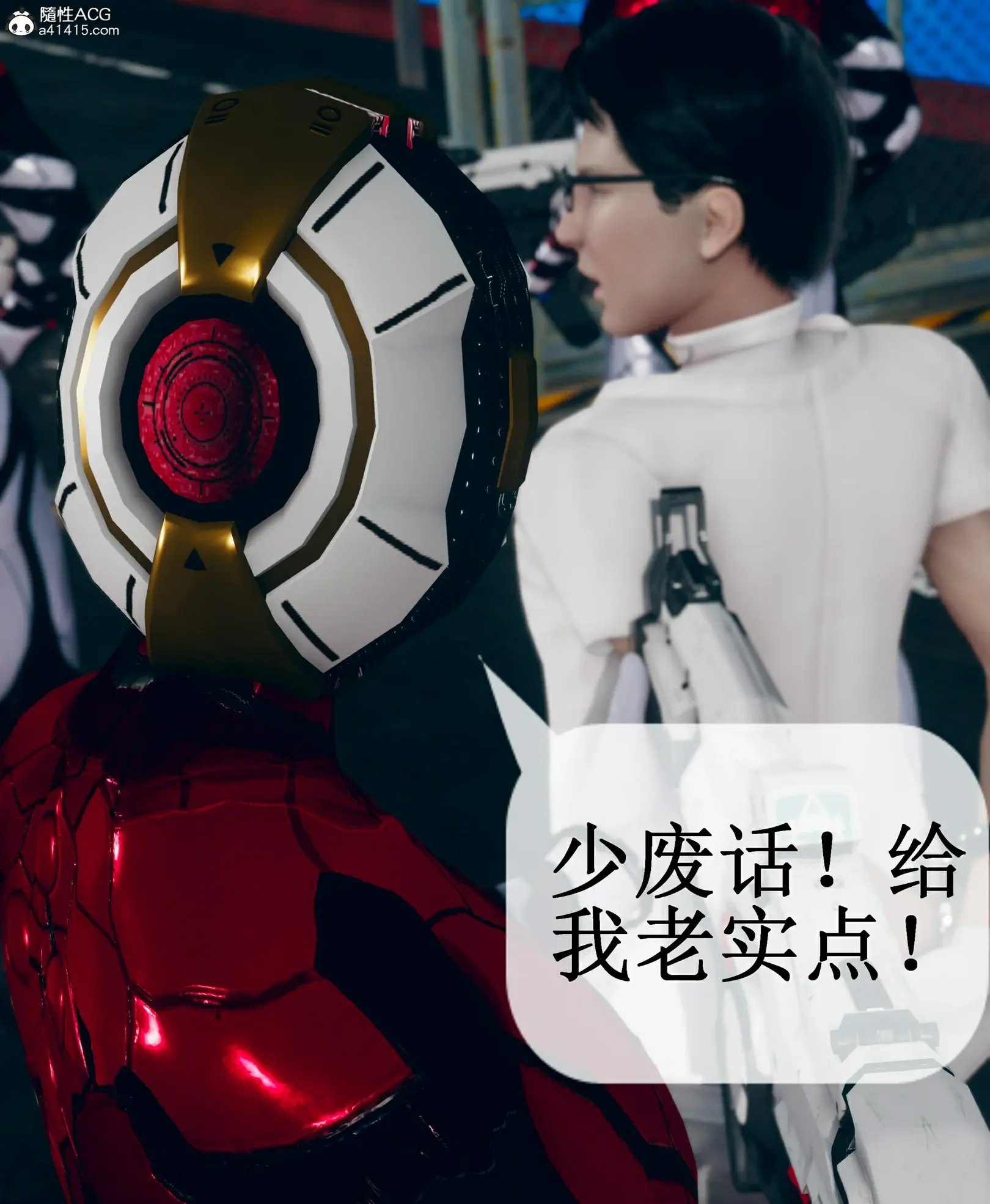 第188页