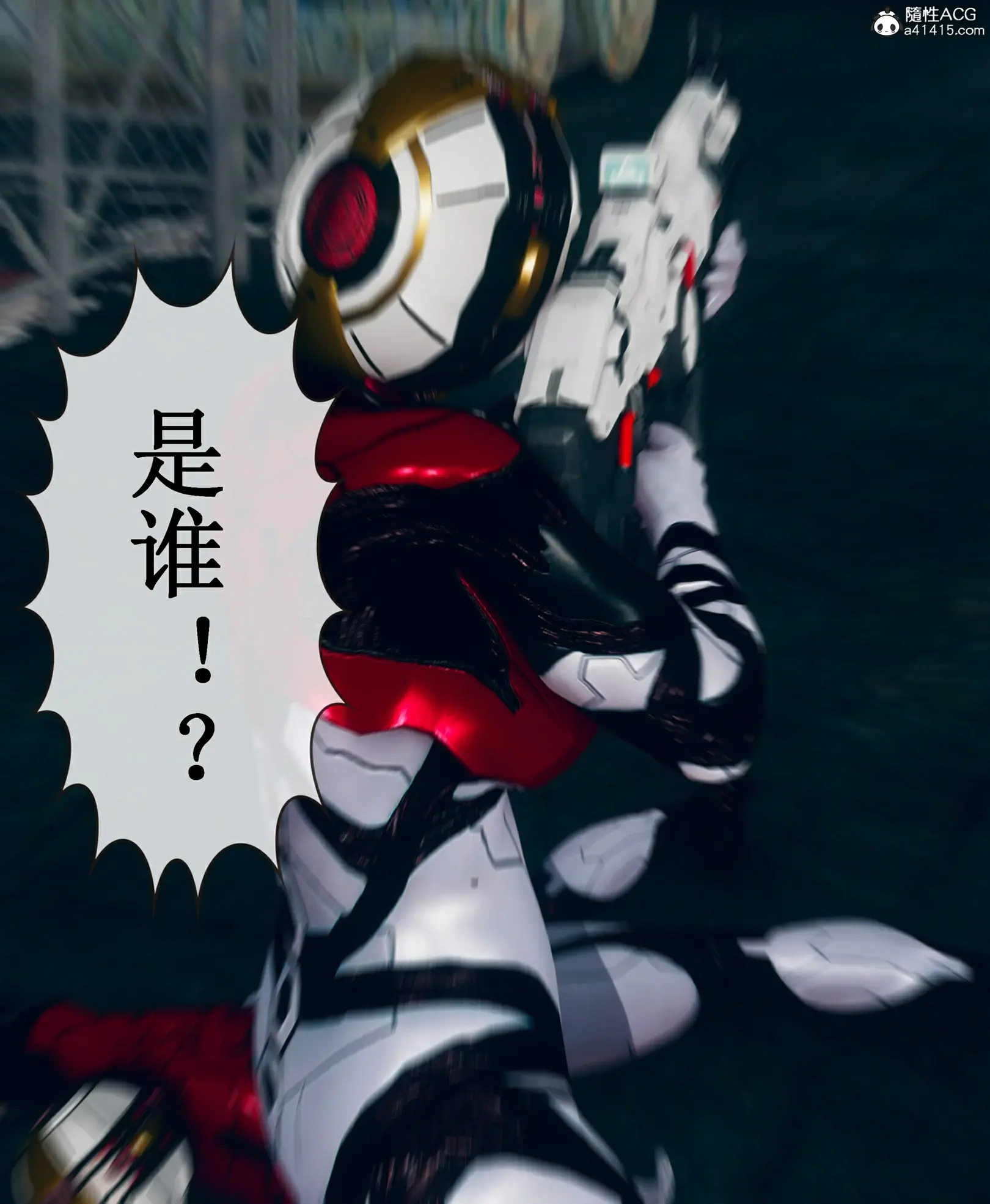 第190页