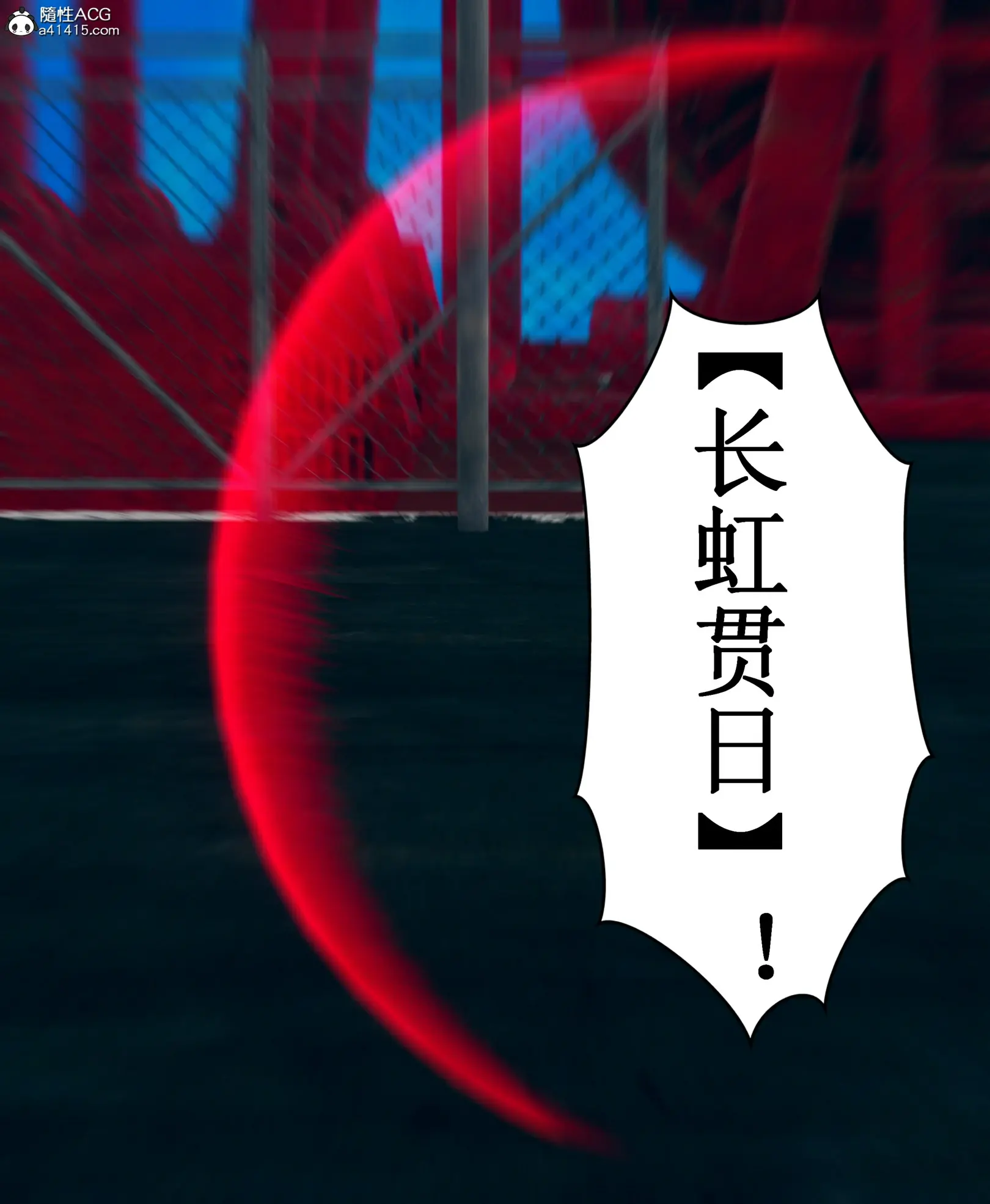 第192页
