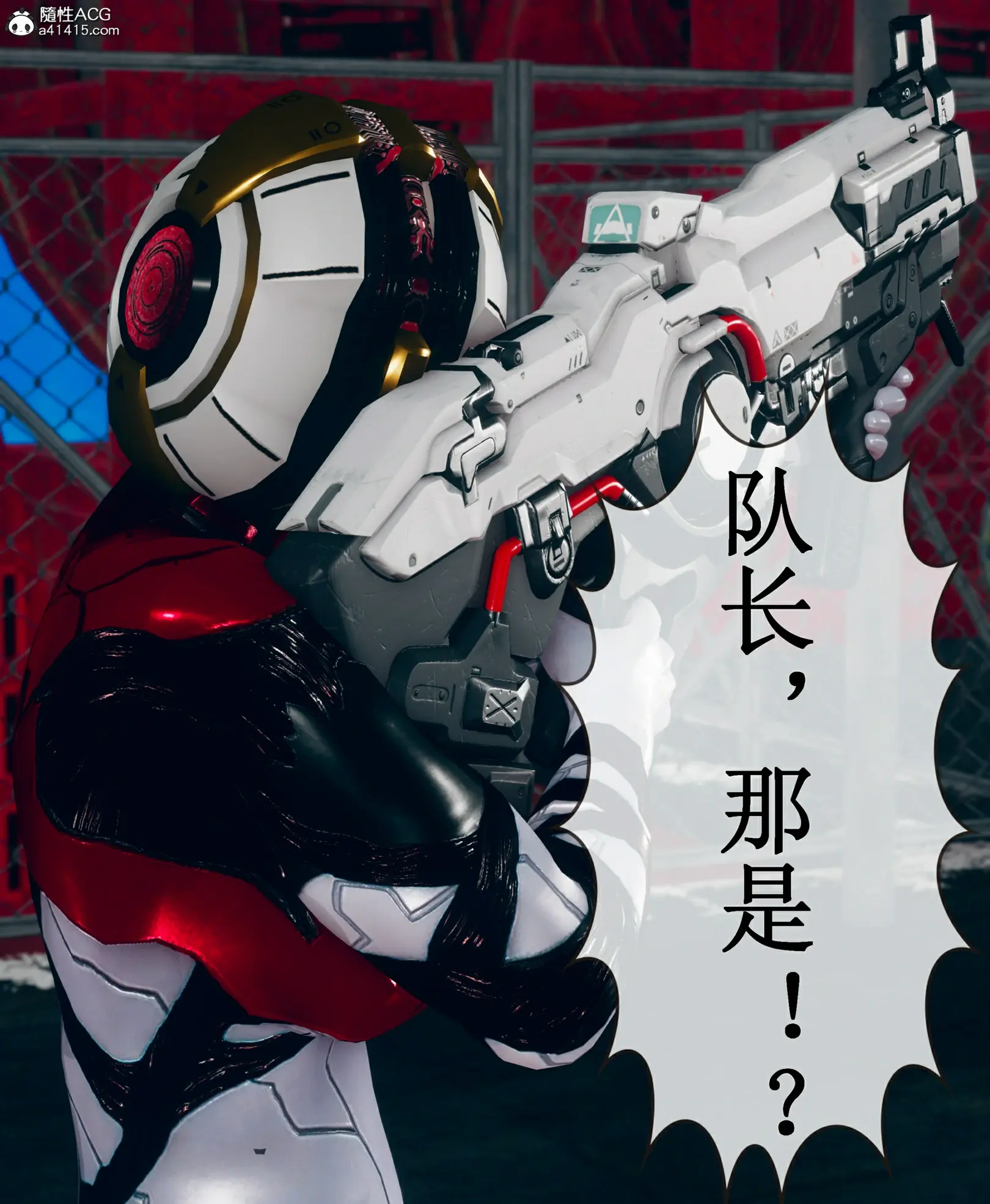 第191页