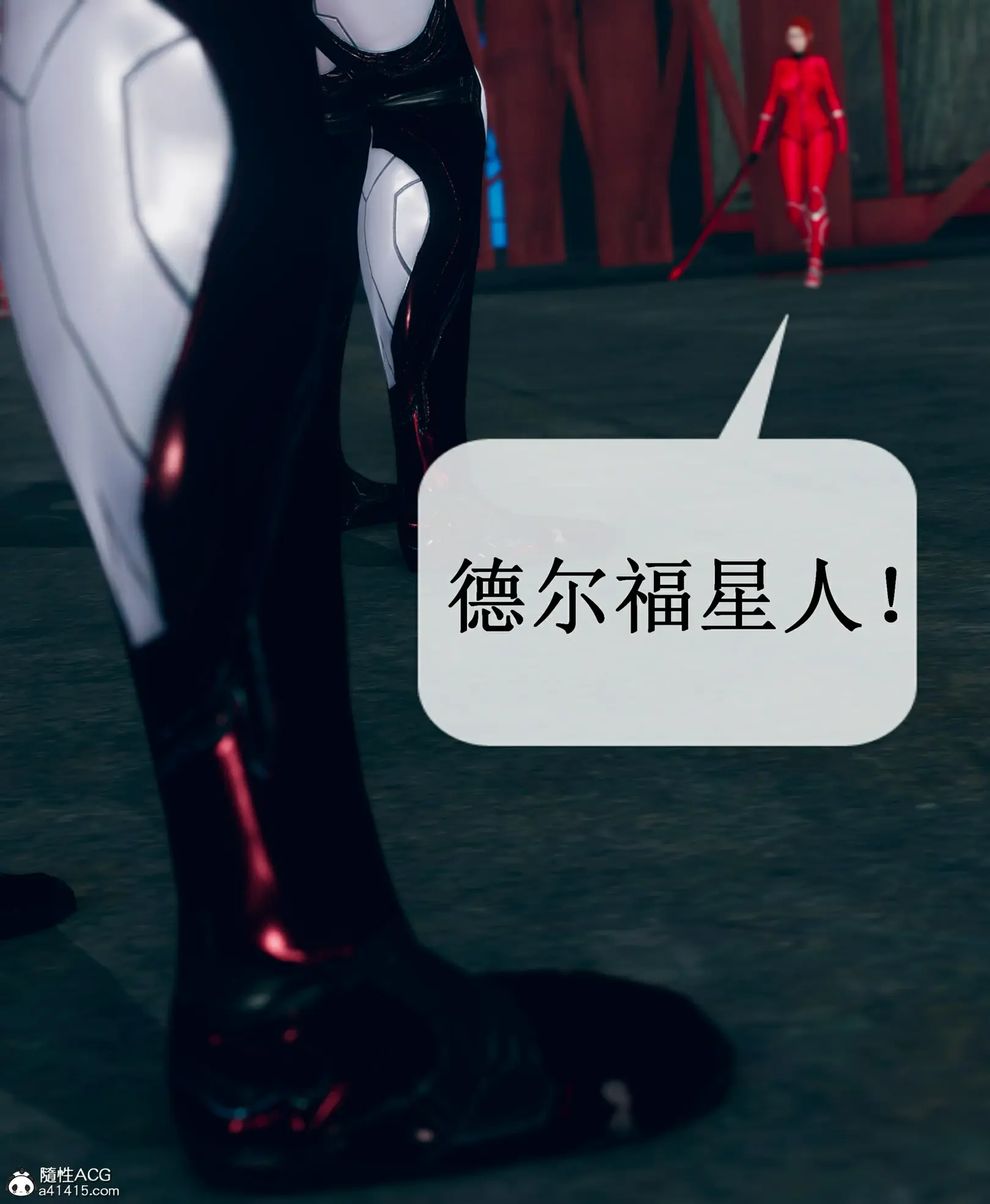 第195页