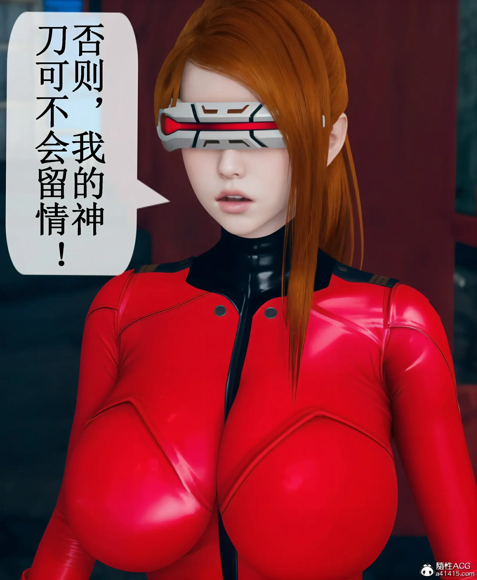 第197页