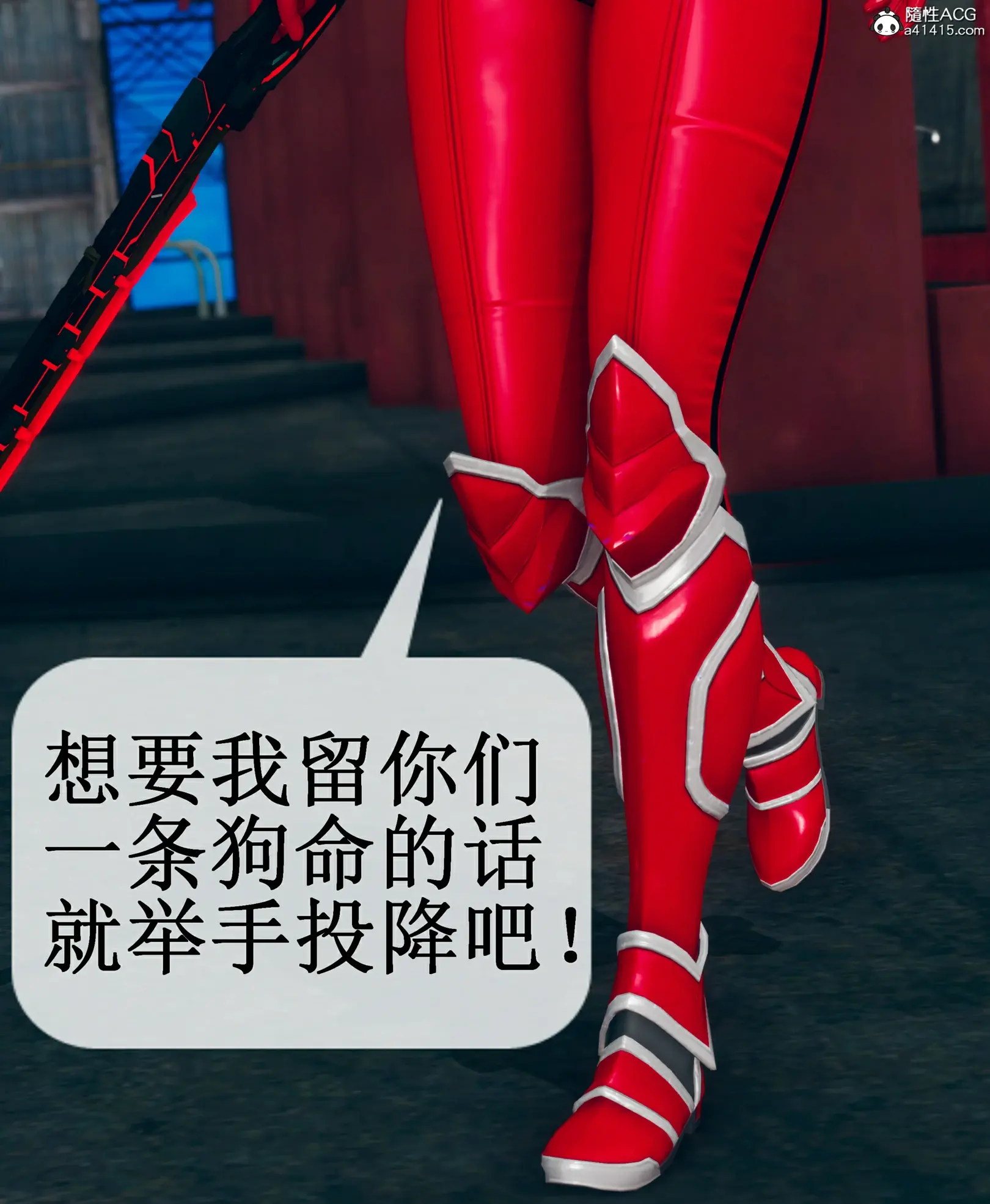 第196页
