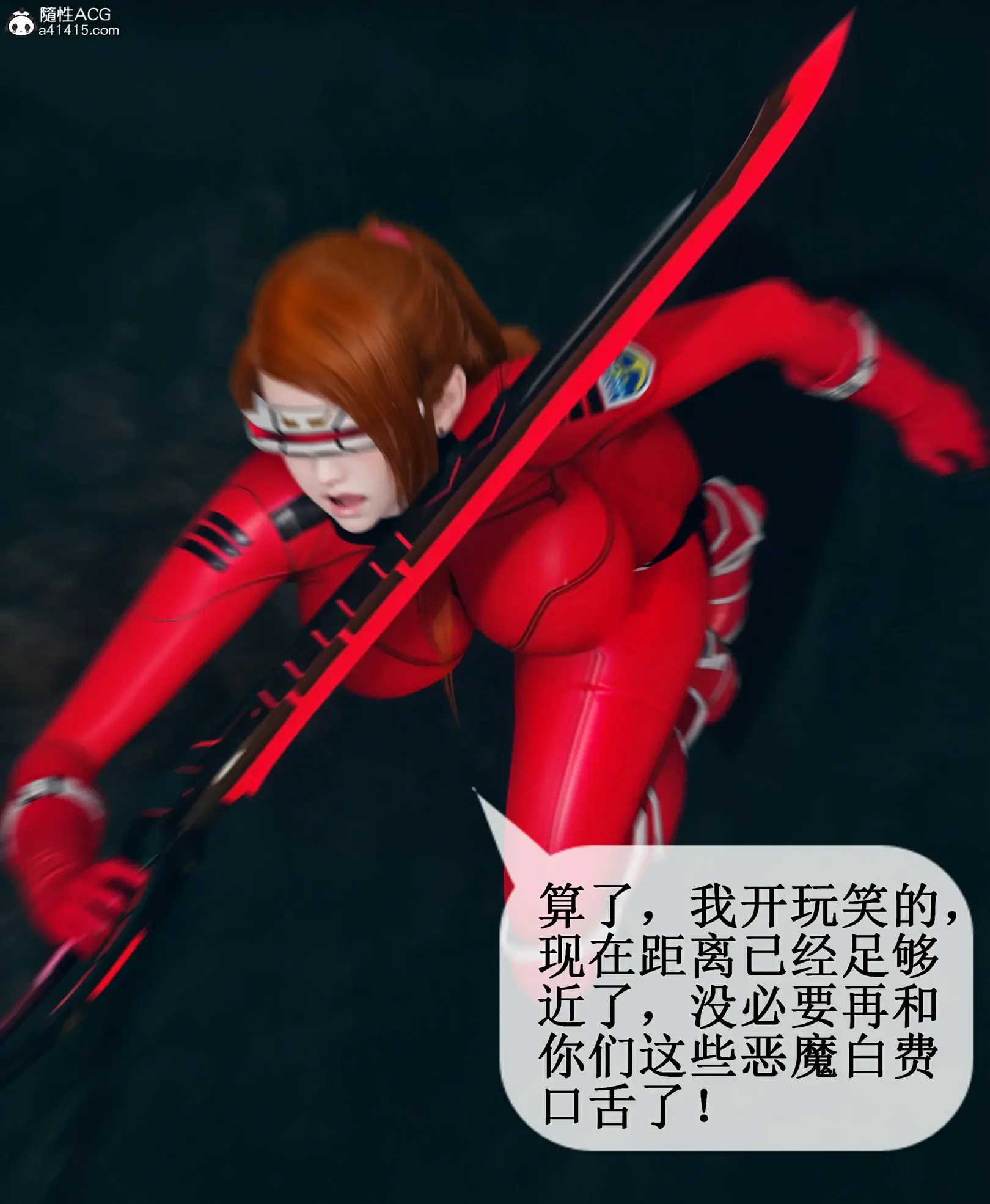 第202页