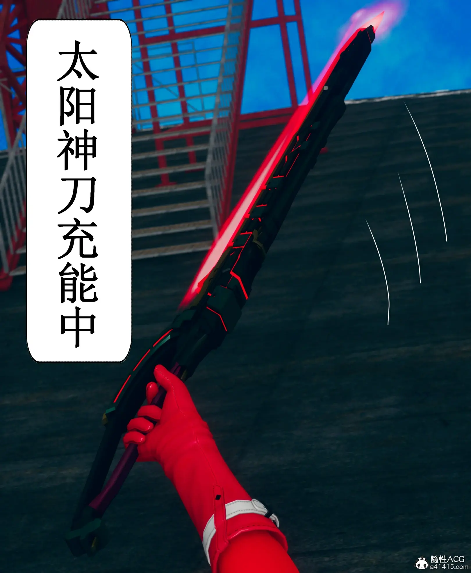 第206页