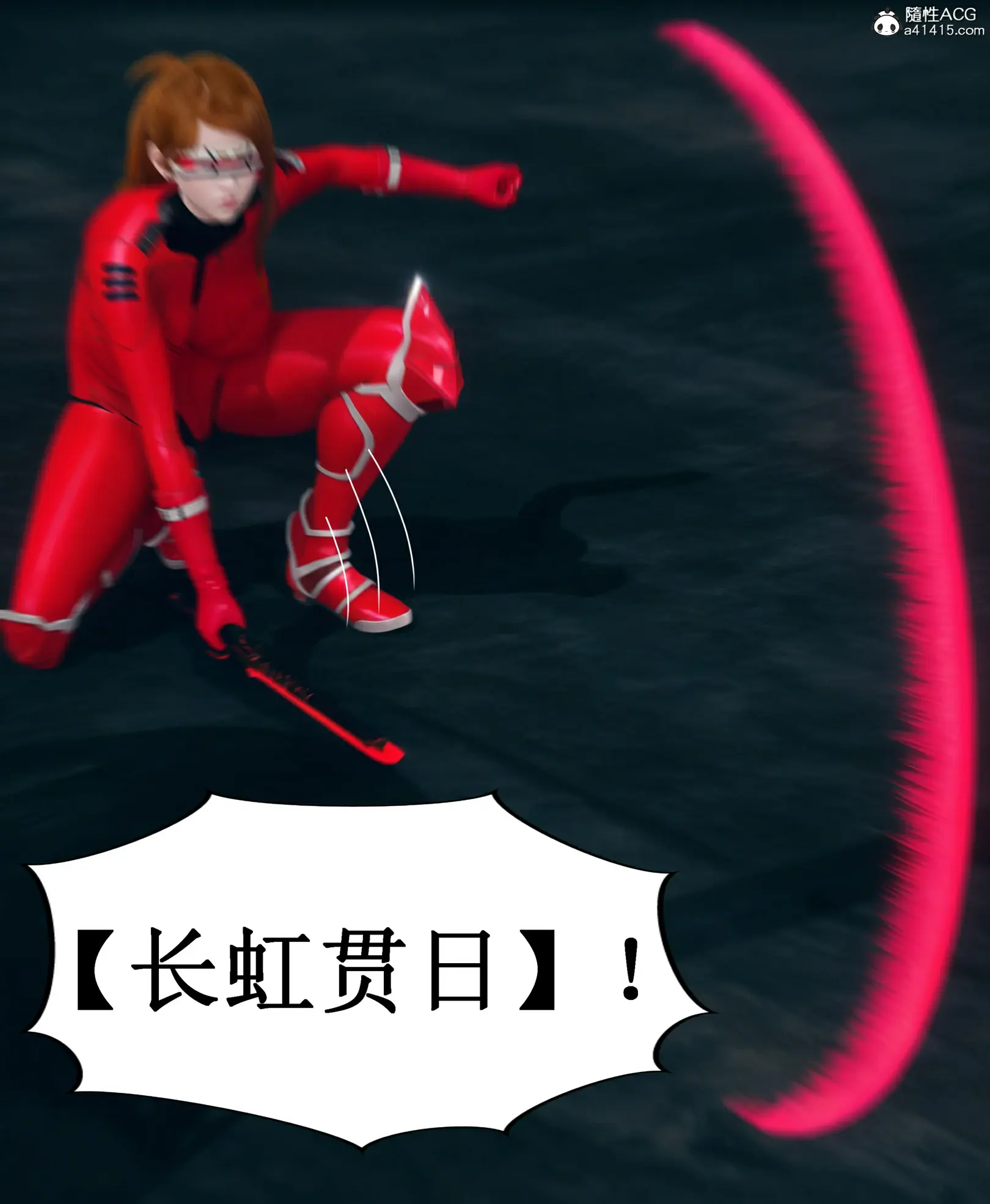 第207页