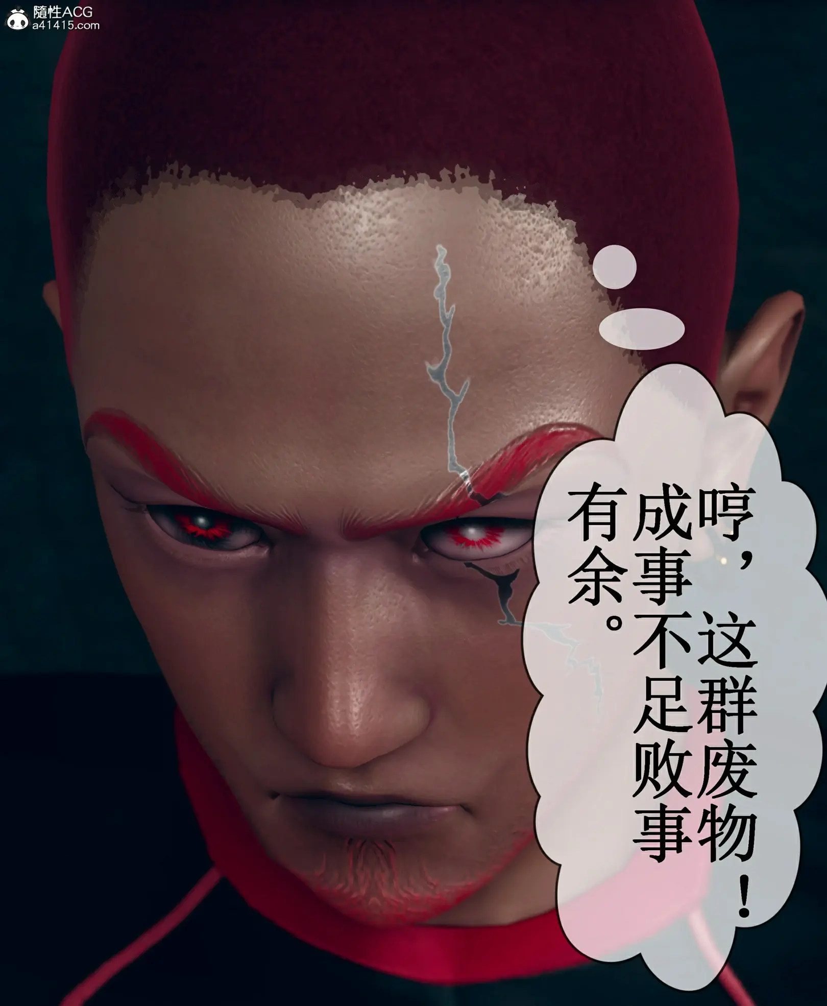 第209页